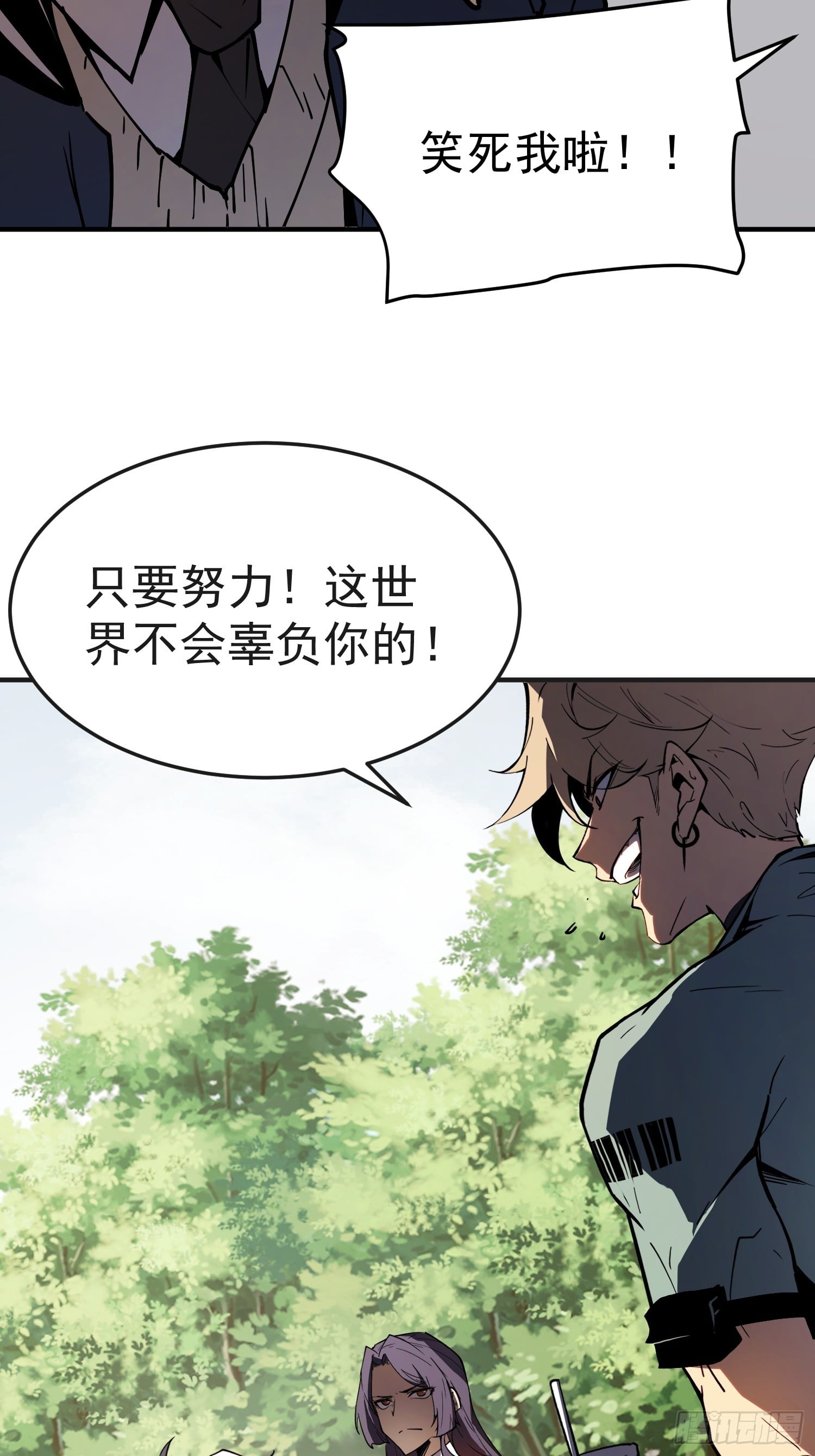 第 36 页