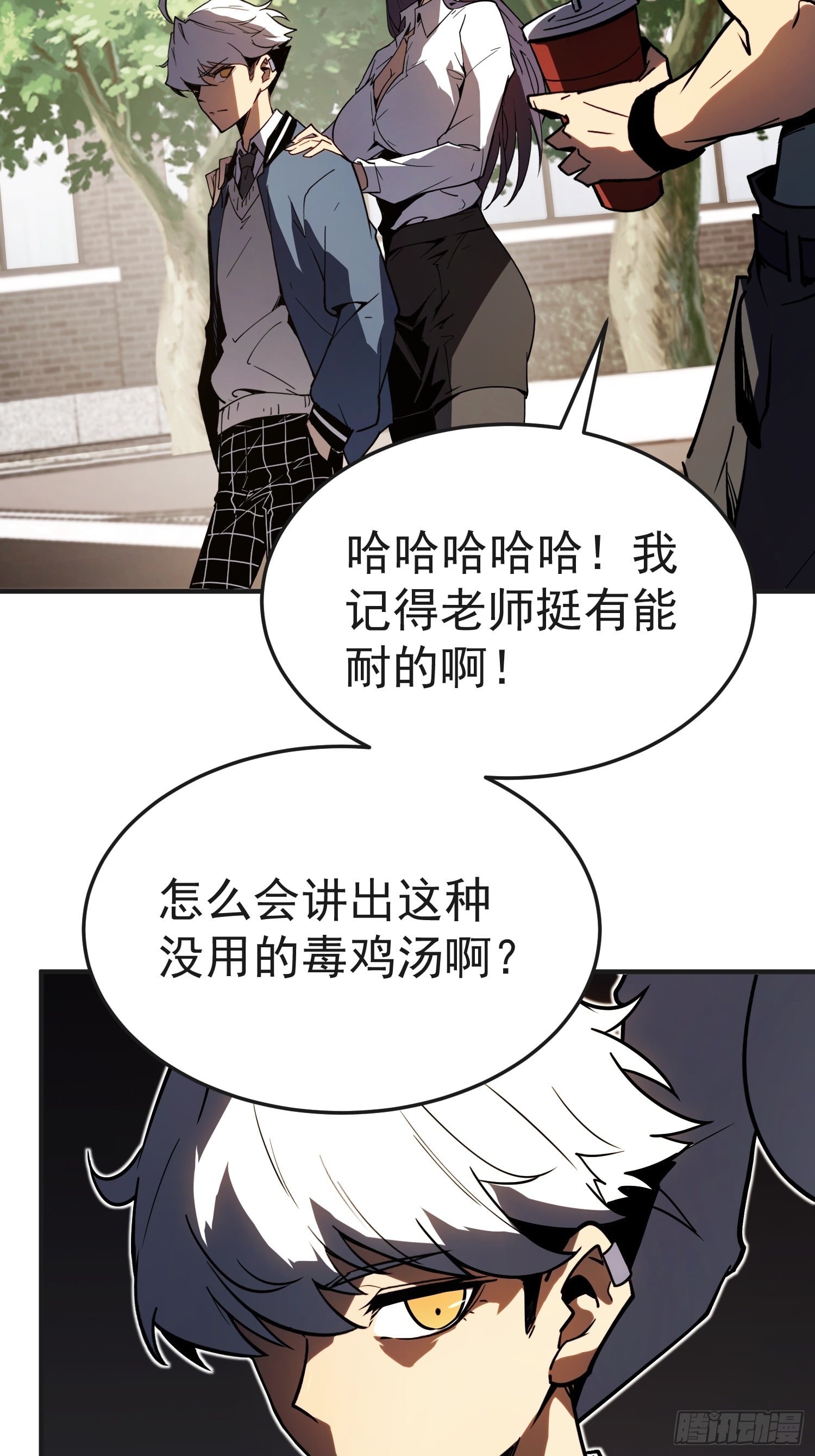 第 37 页