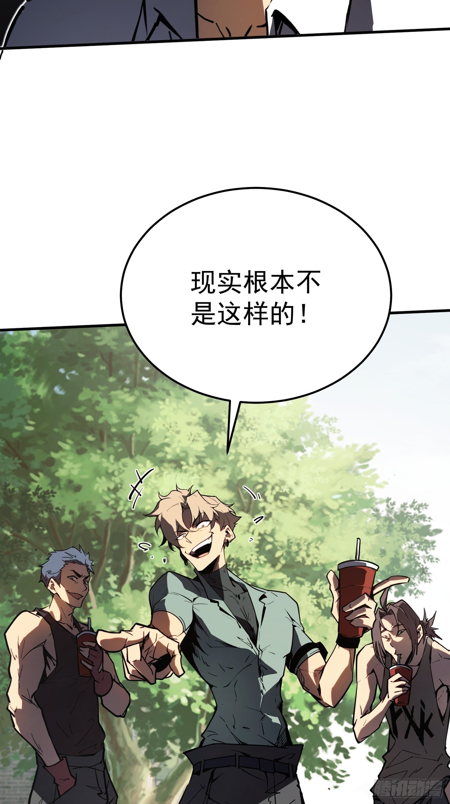 第 39 页