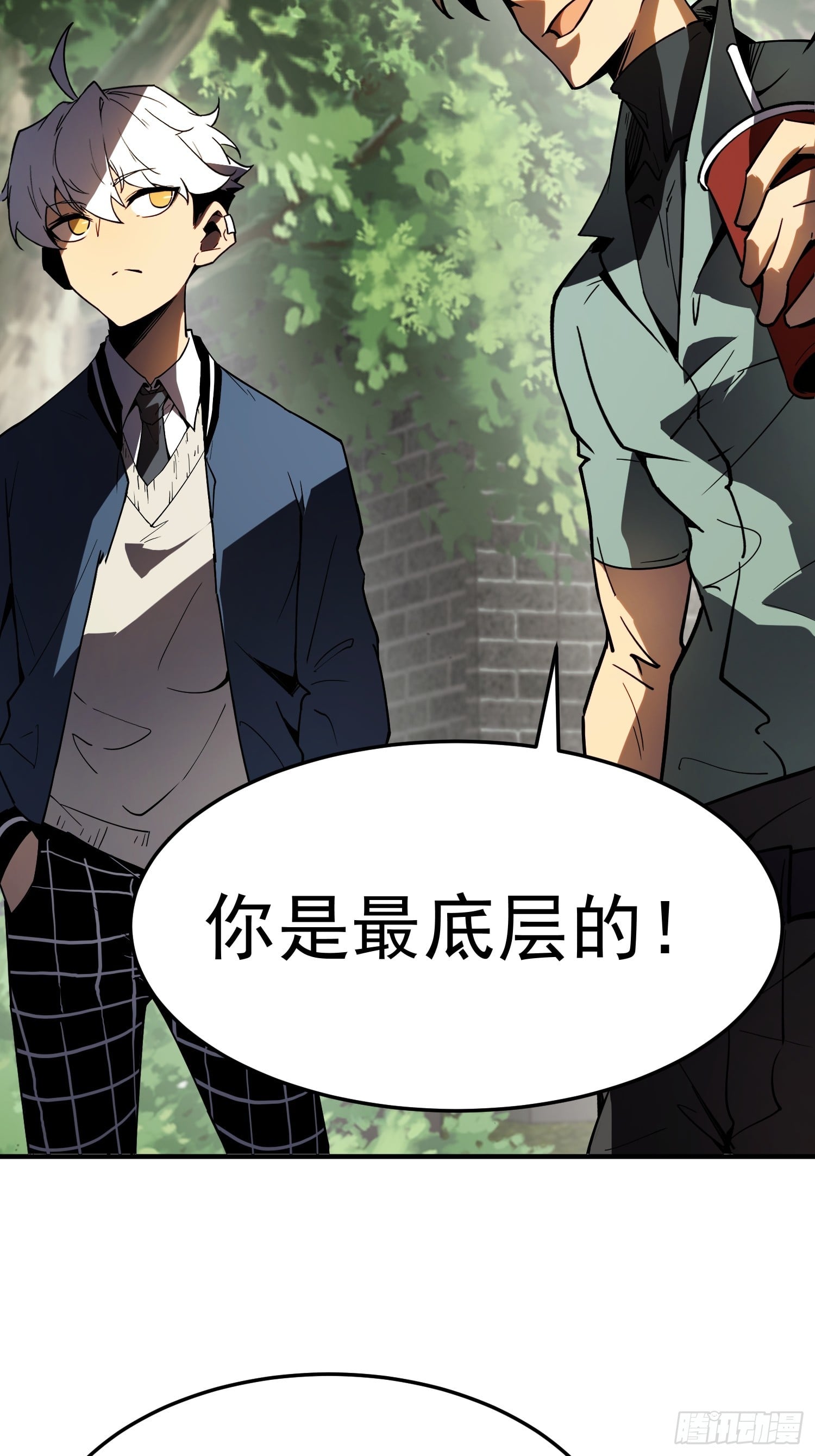 第 41 页