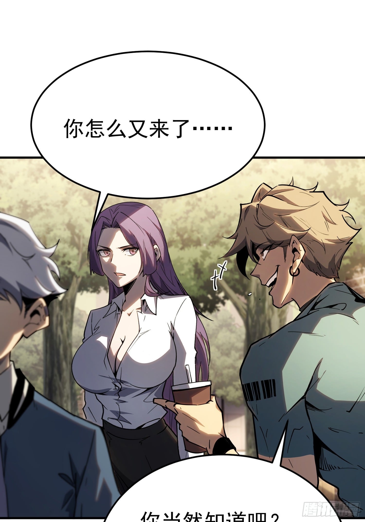 第 44 页