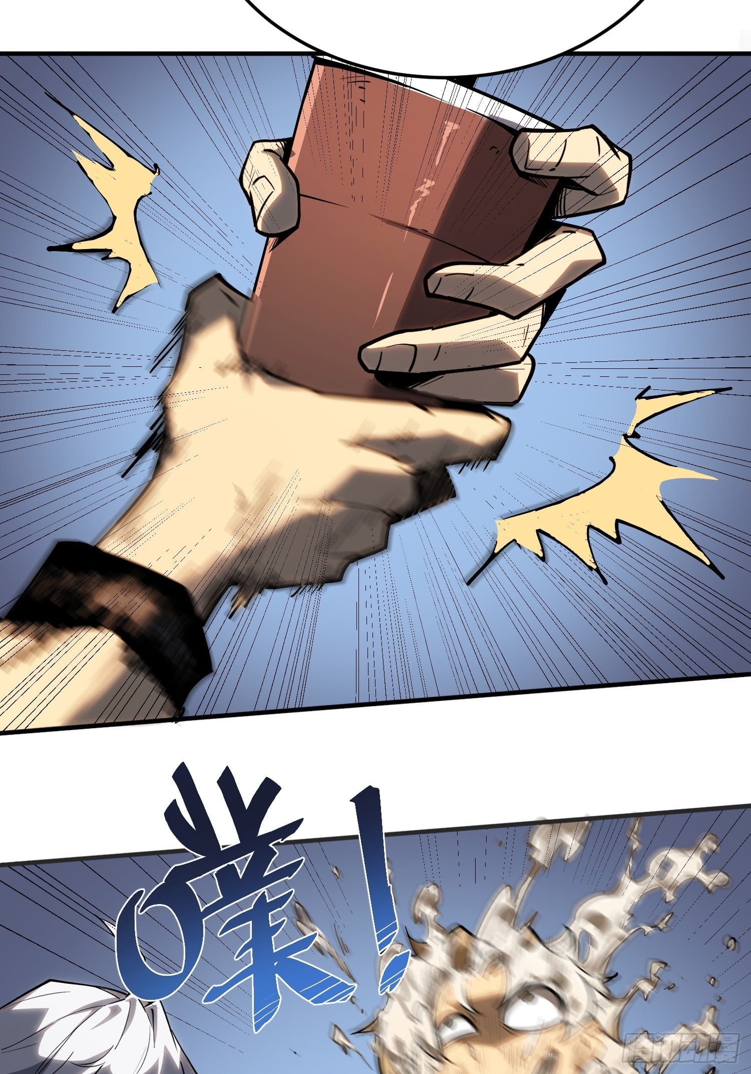 第 56 页