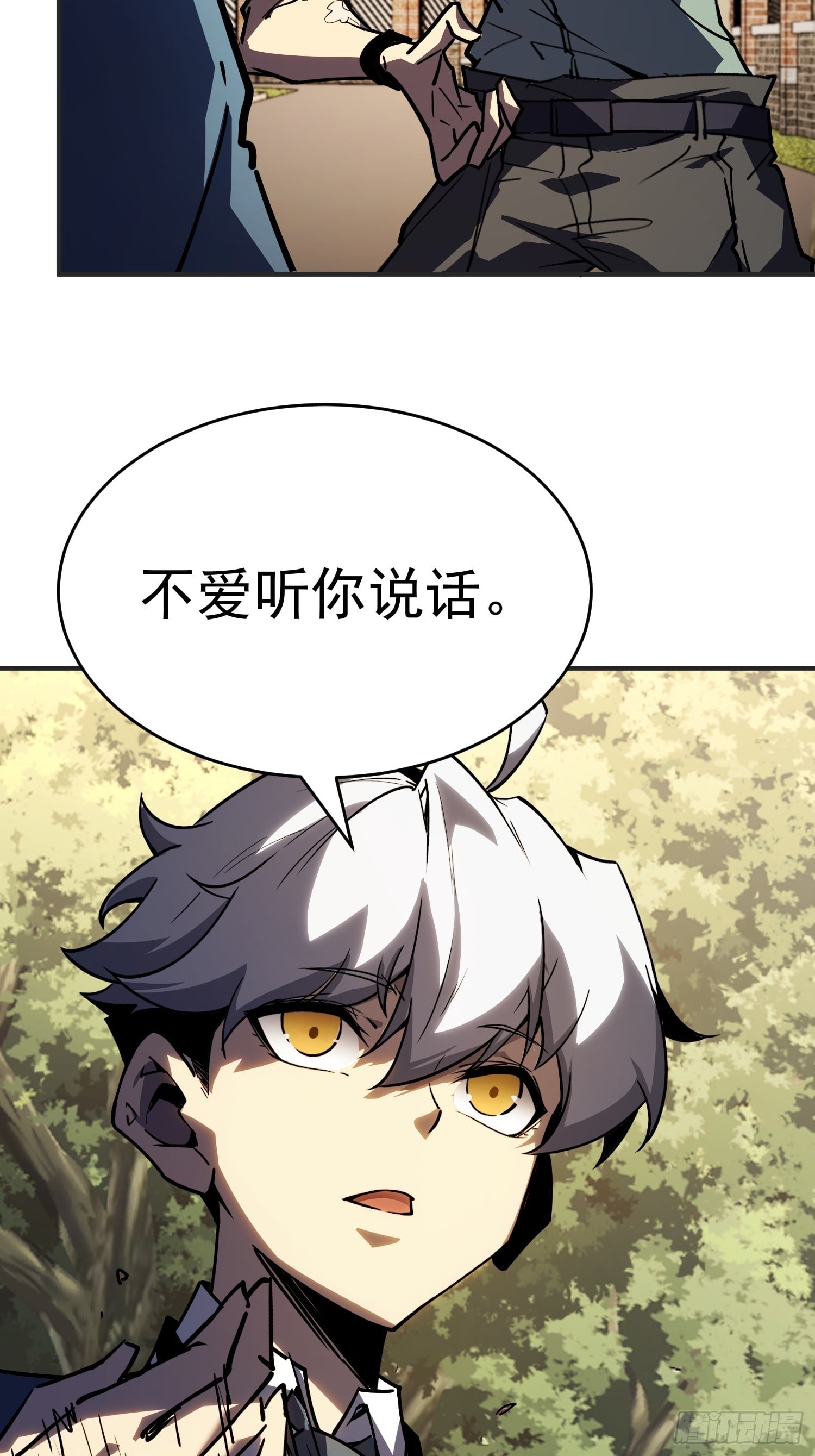 第 59 页