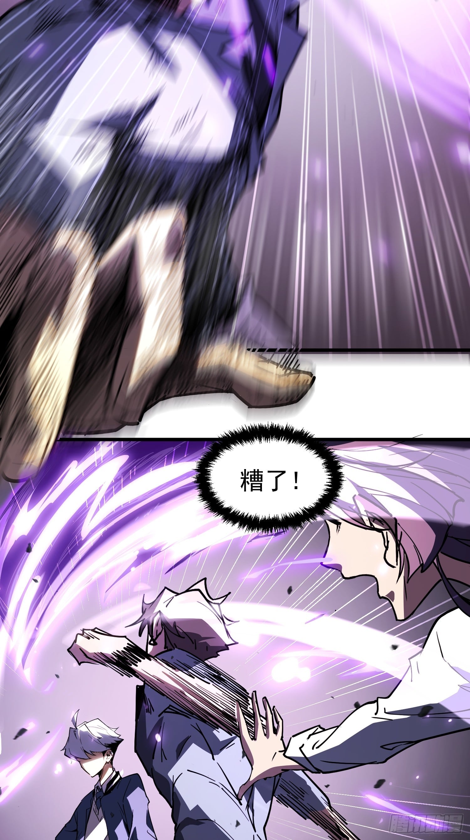 第 63 页