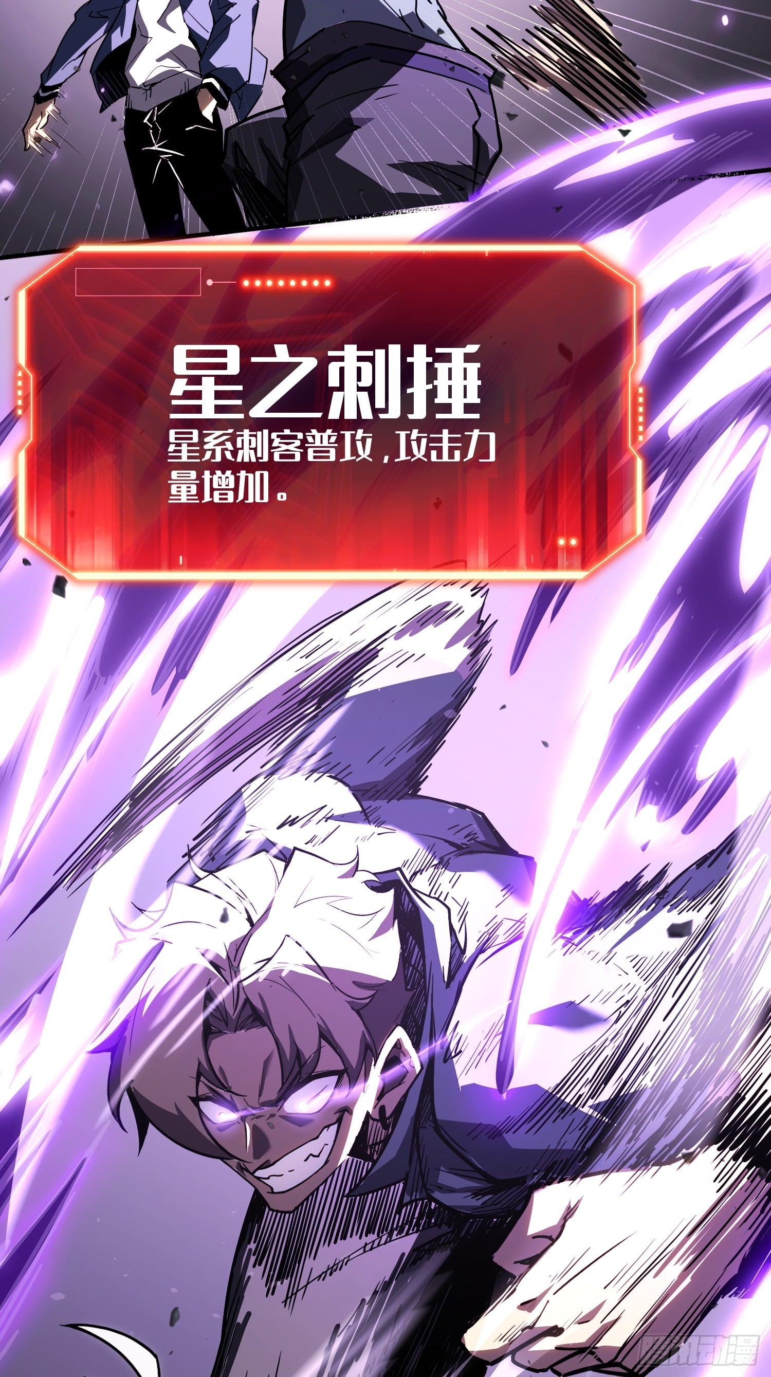 第 64 页