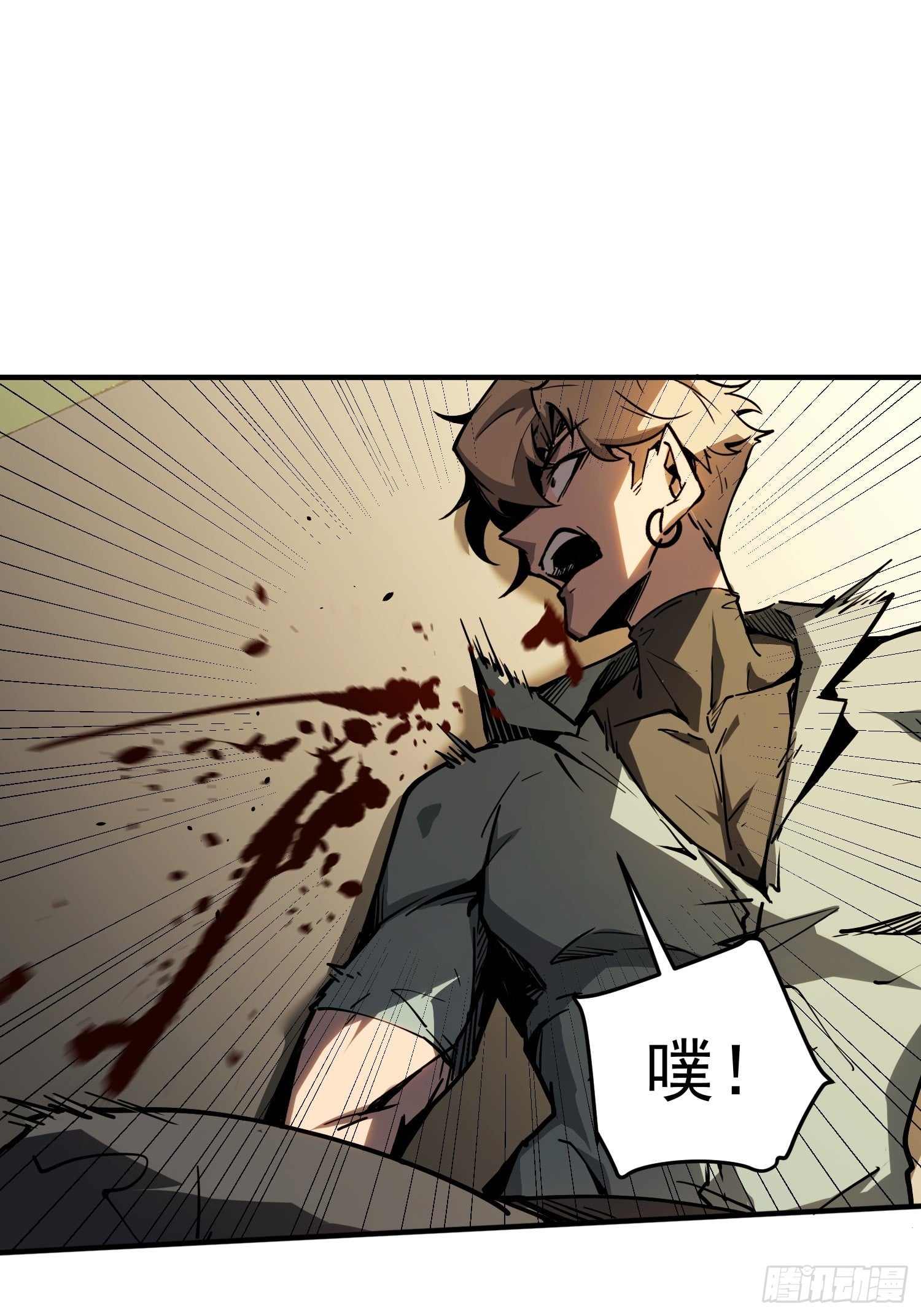 第 76 页