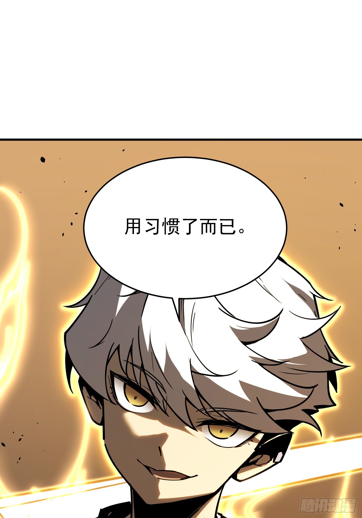第 84 页