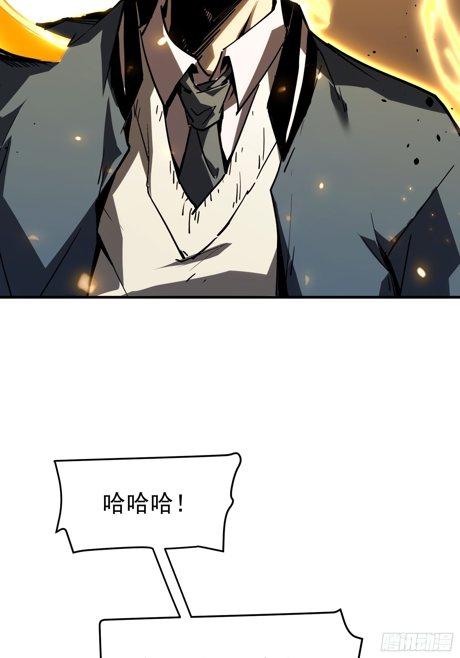 第 85 页