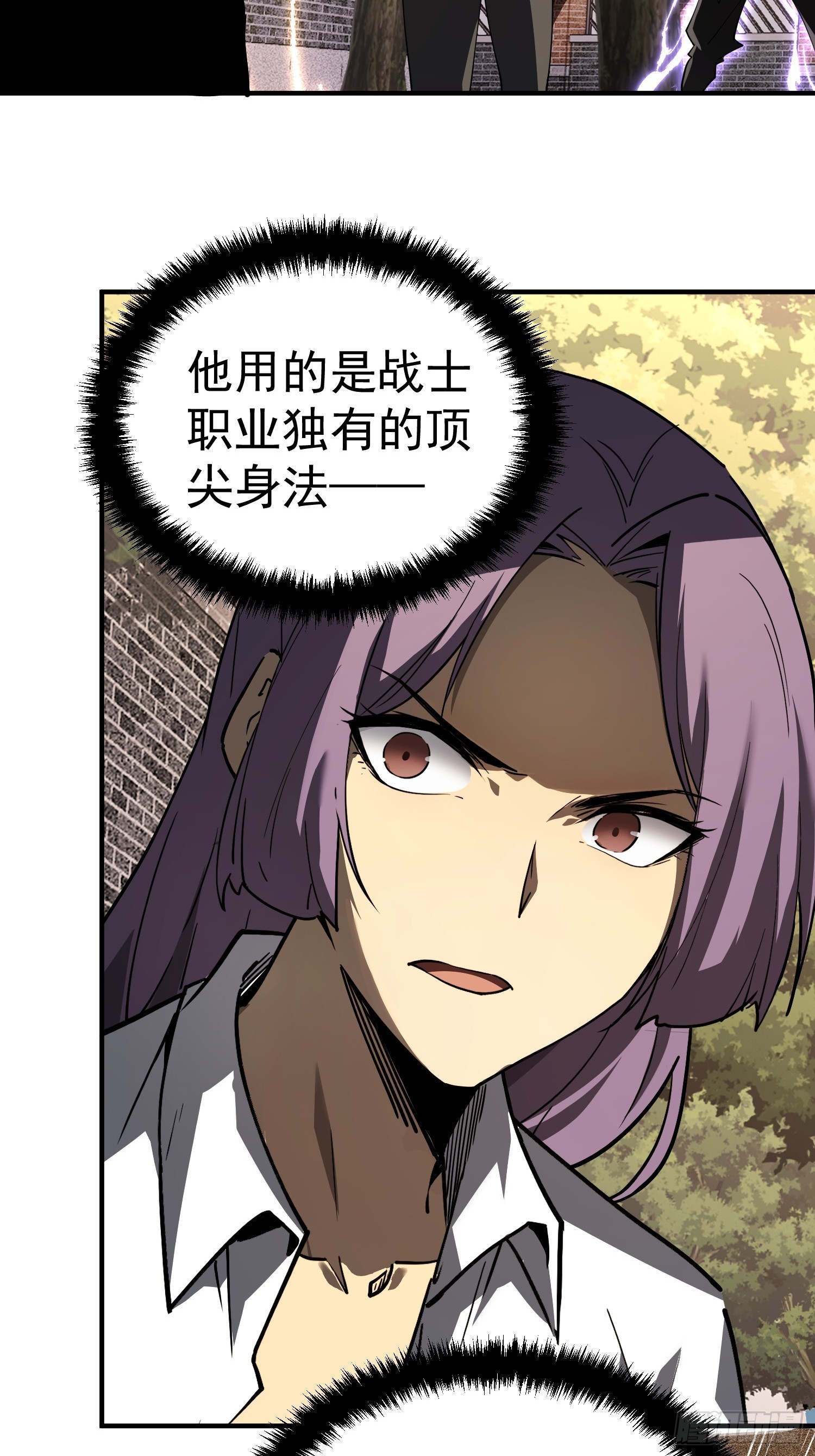 第 90 页