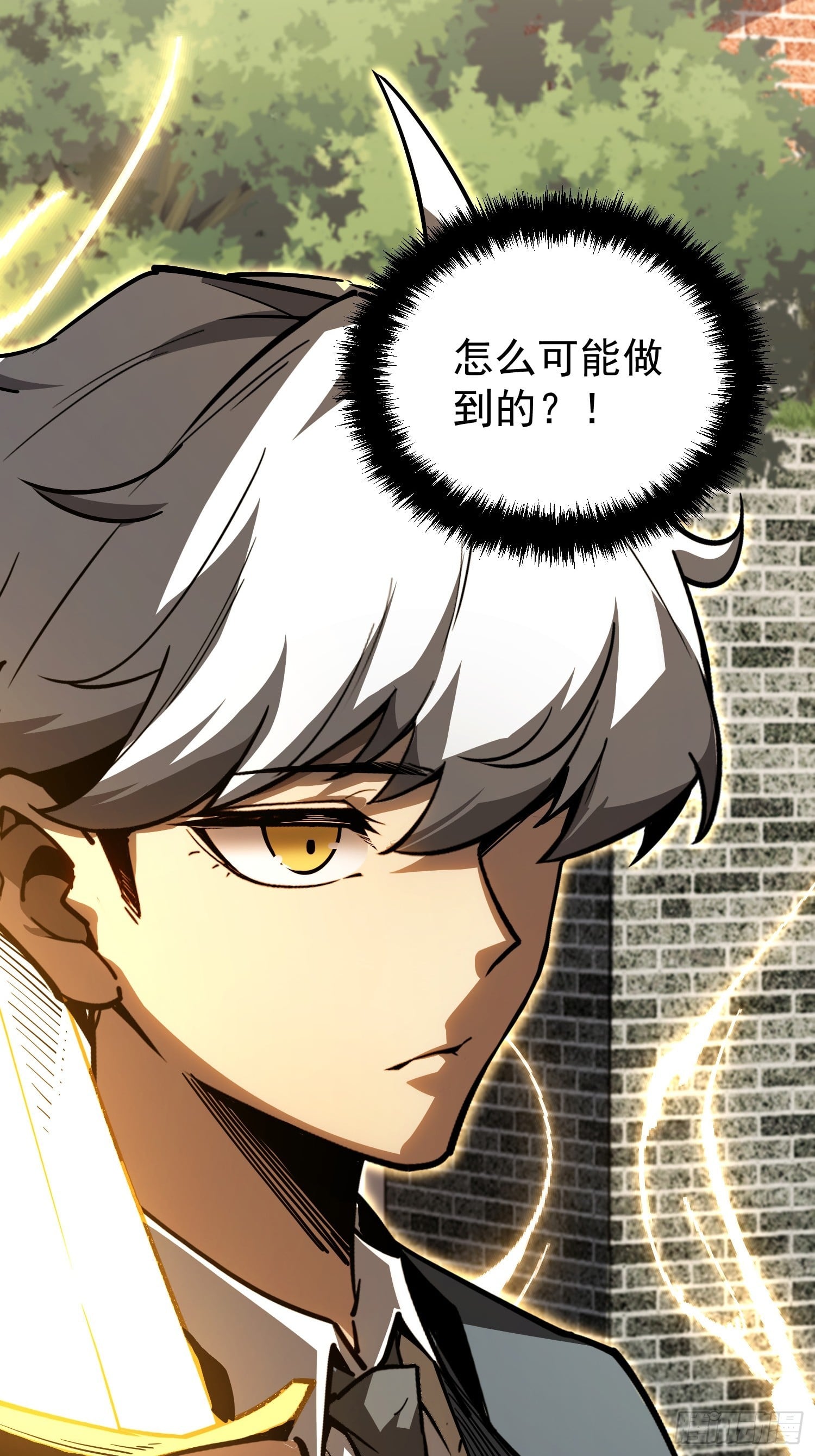 第 95 页