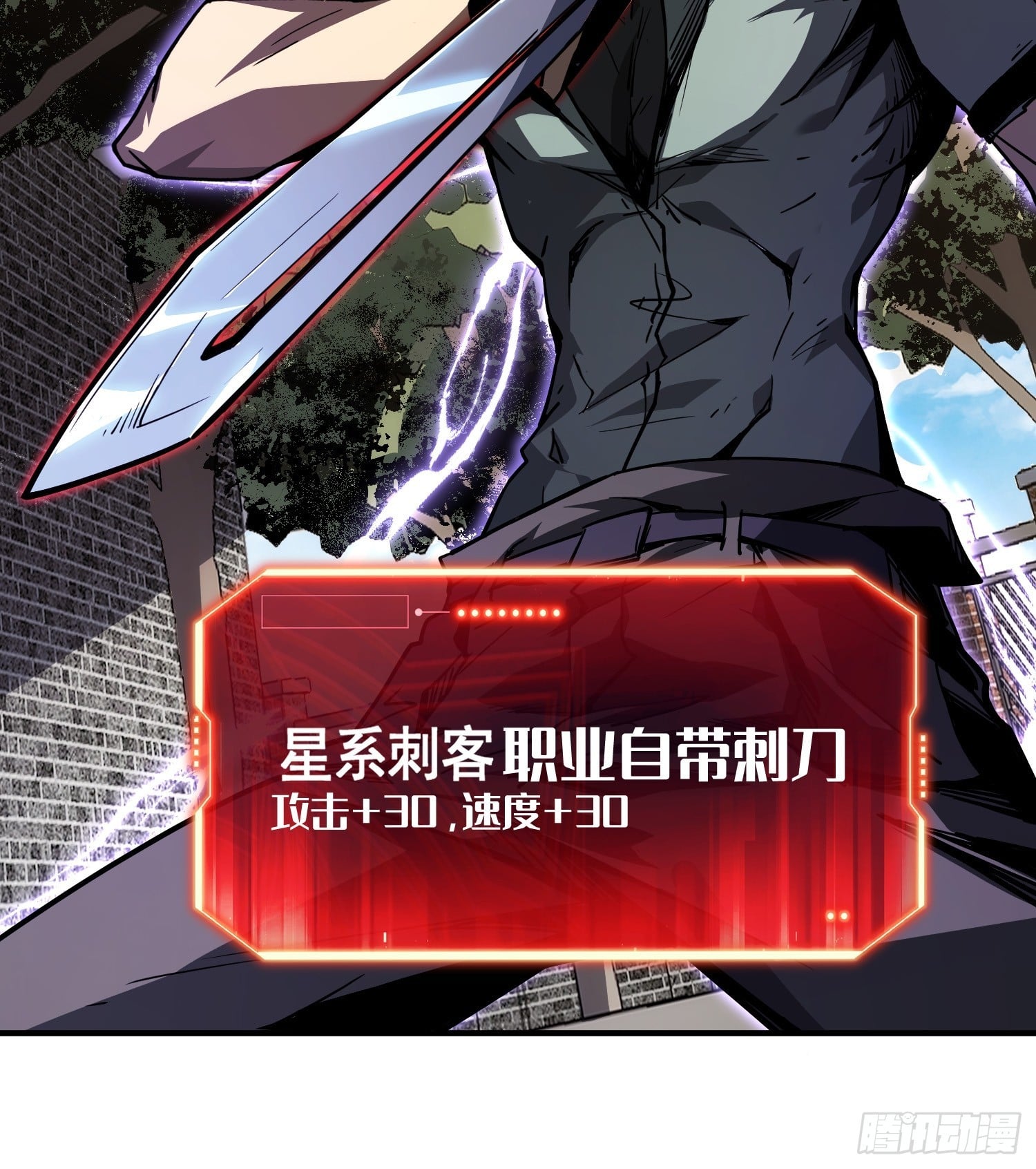 第 97 页