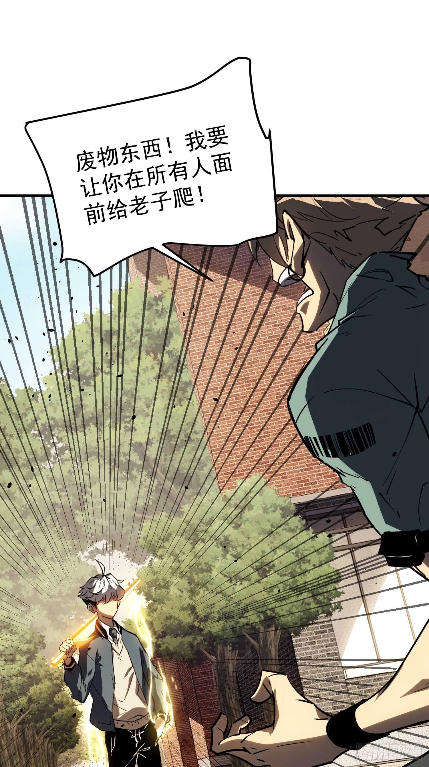 第 98 页