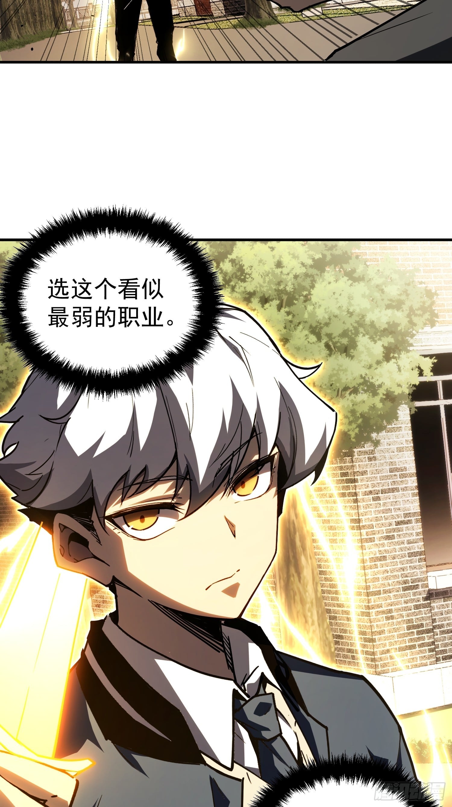 第 99 页