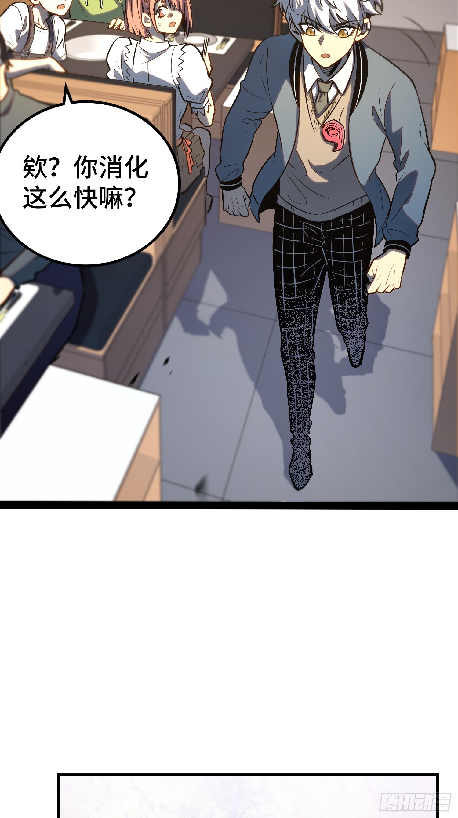 第 44 页