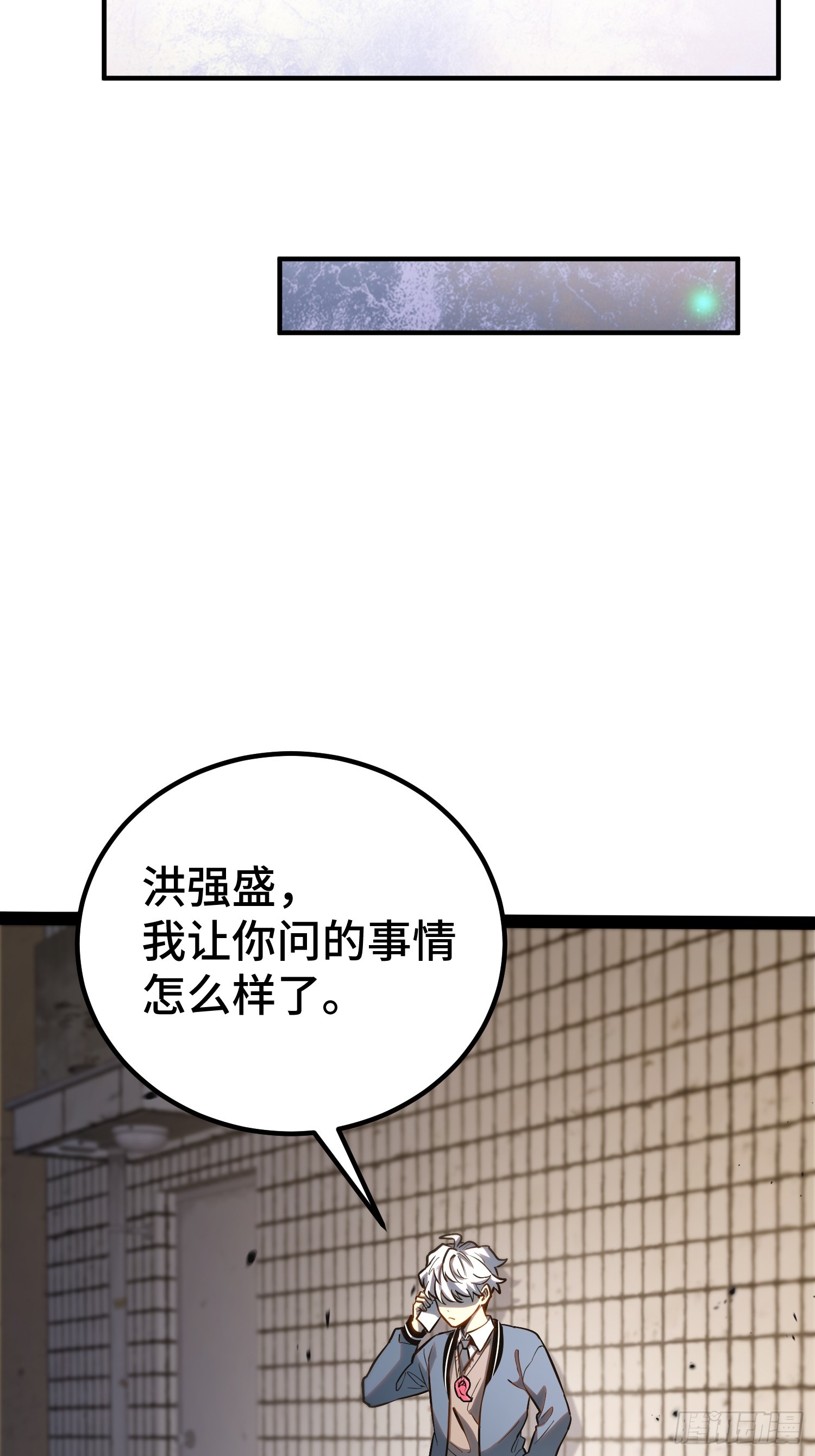 第 45 页