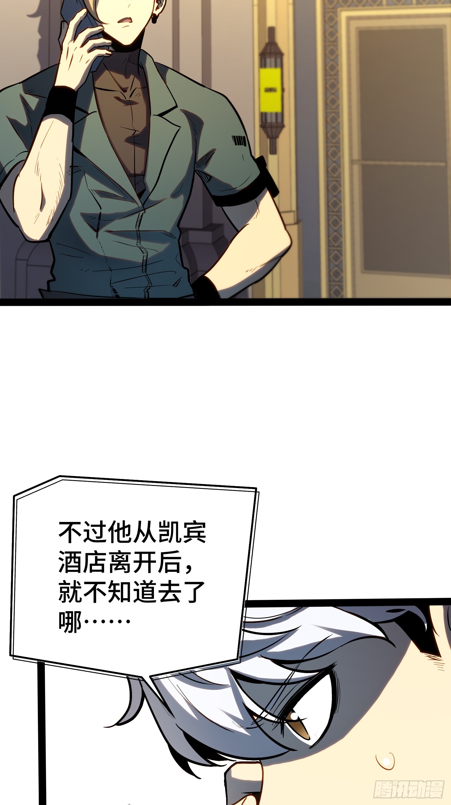 第 47 页