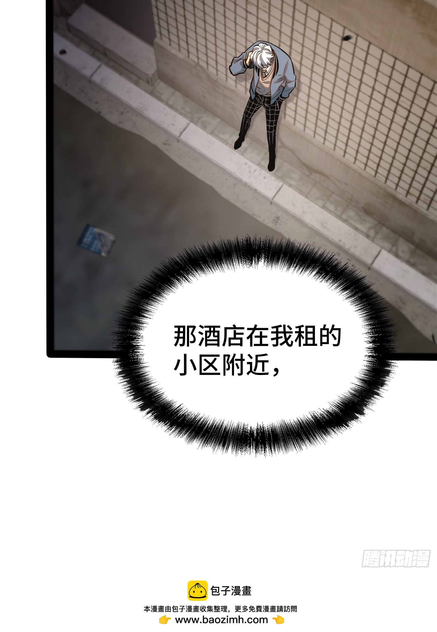 第 50 页