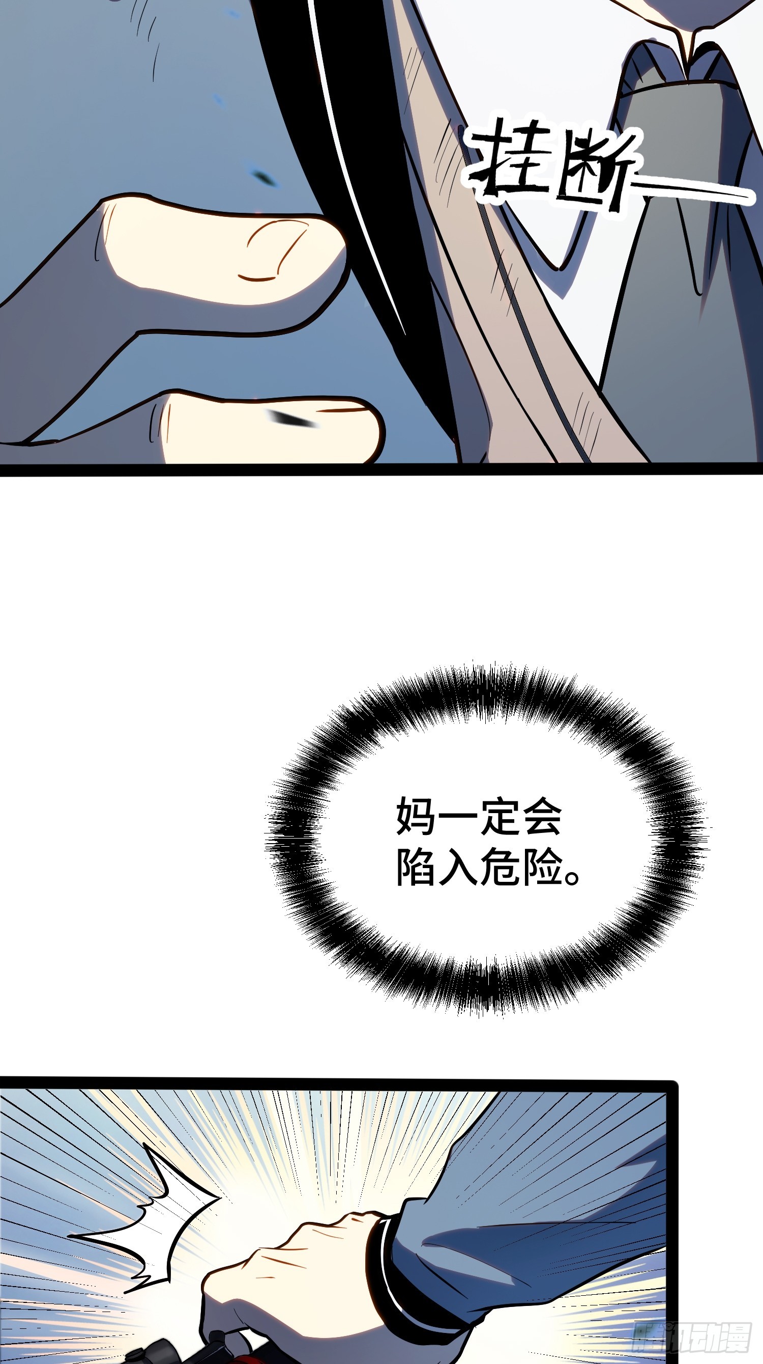 第 52 页