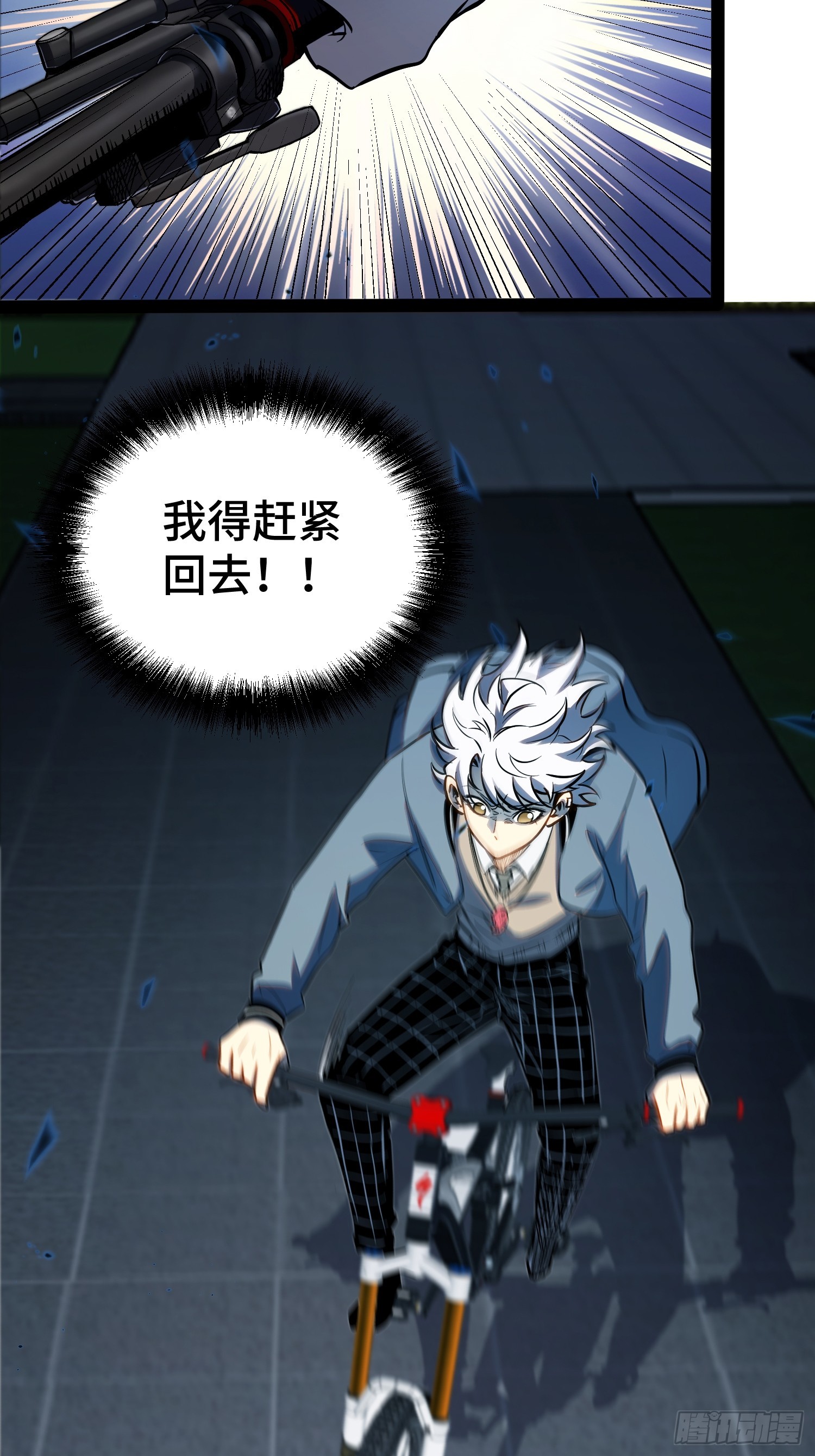 第 53 页