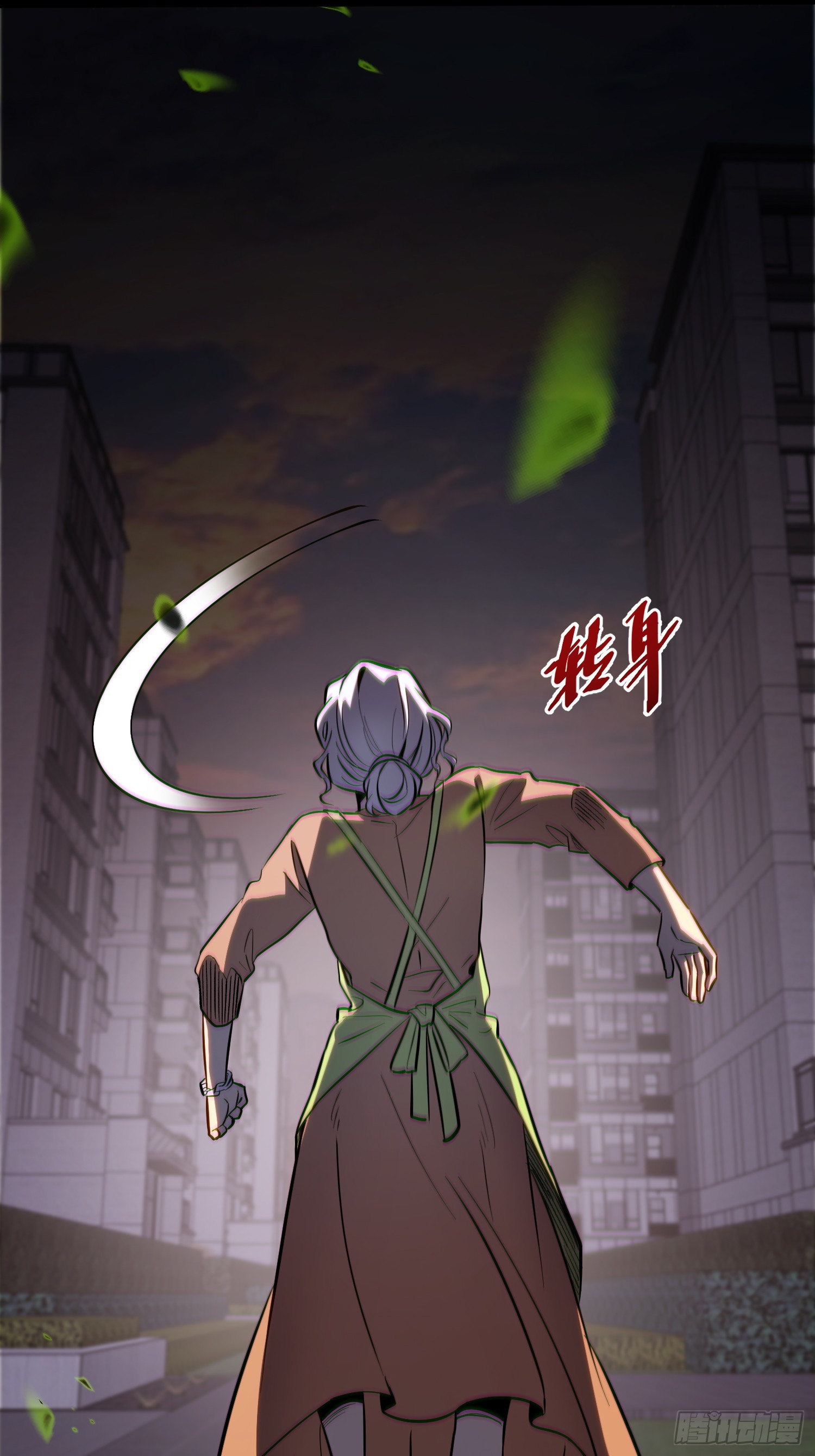 第 25 页