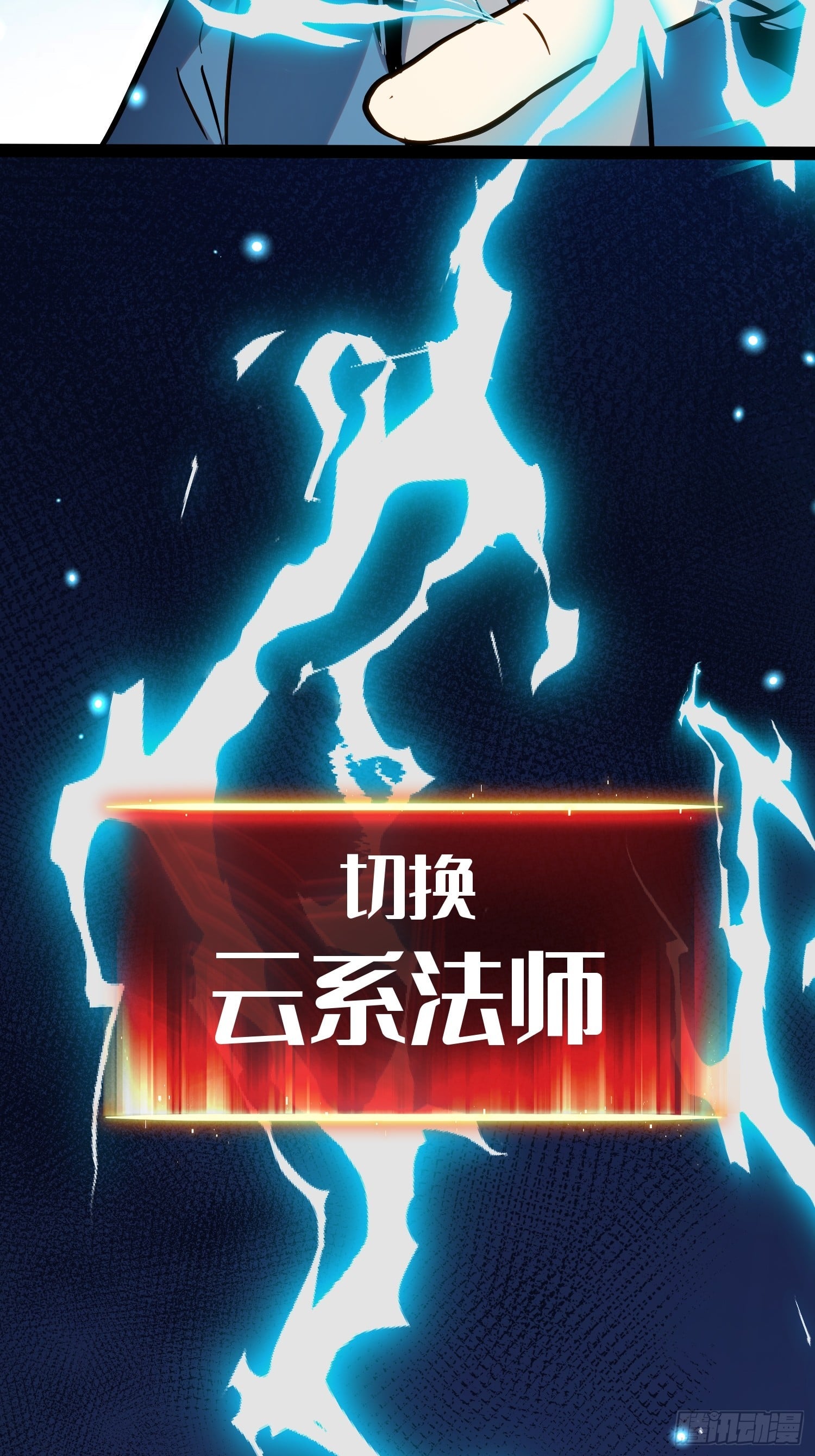 第 34 页