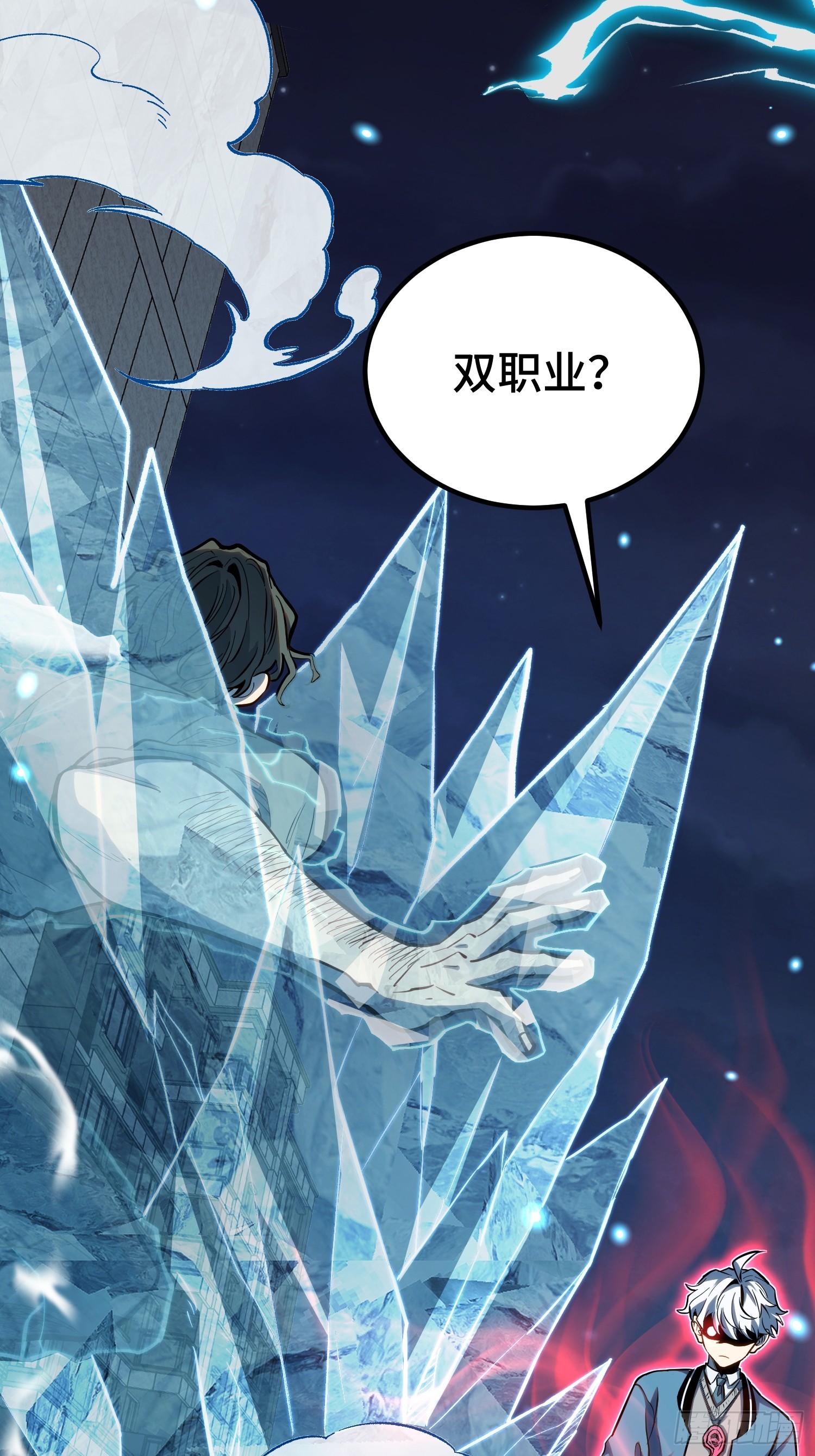 第 40 页