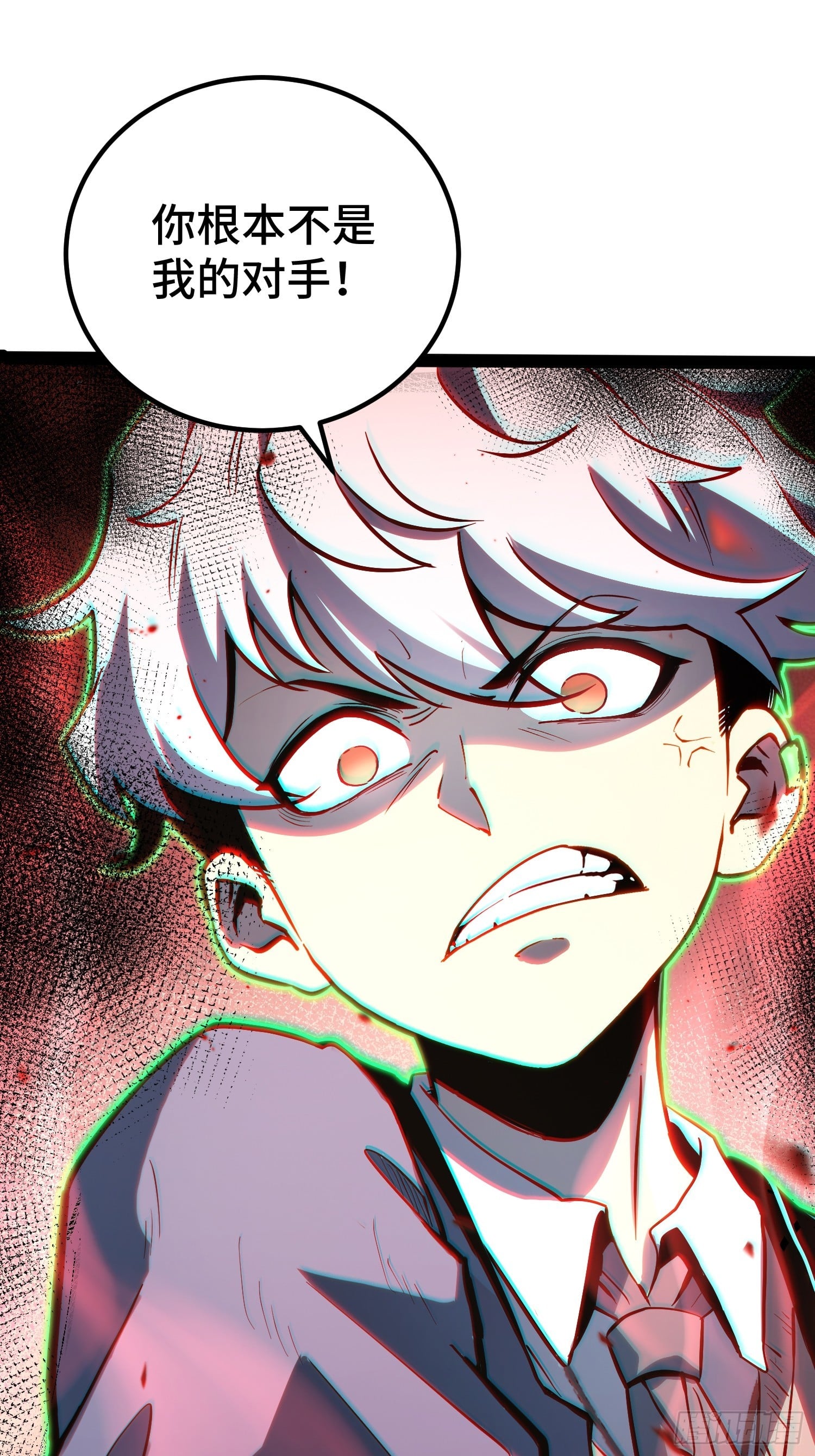 第 47 页