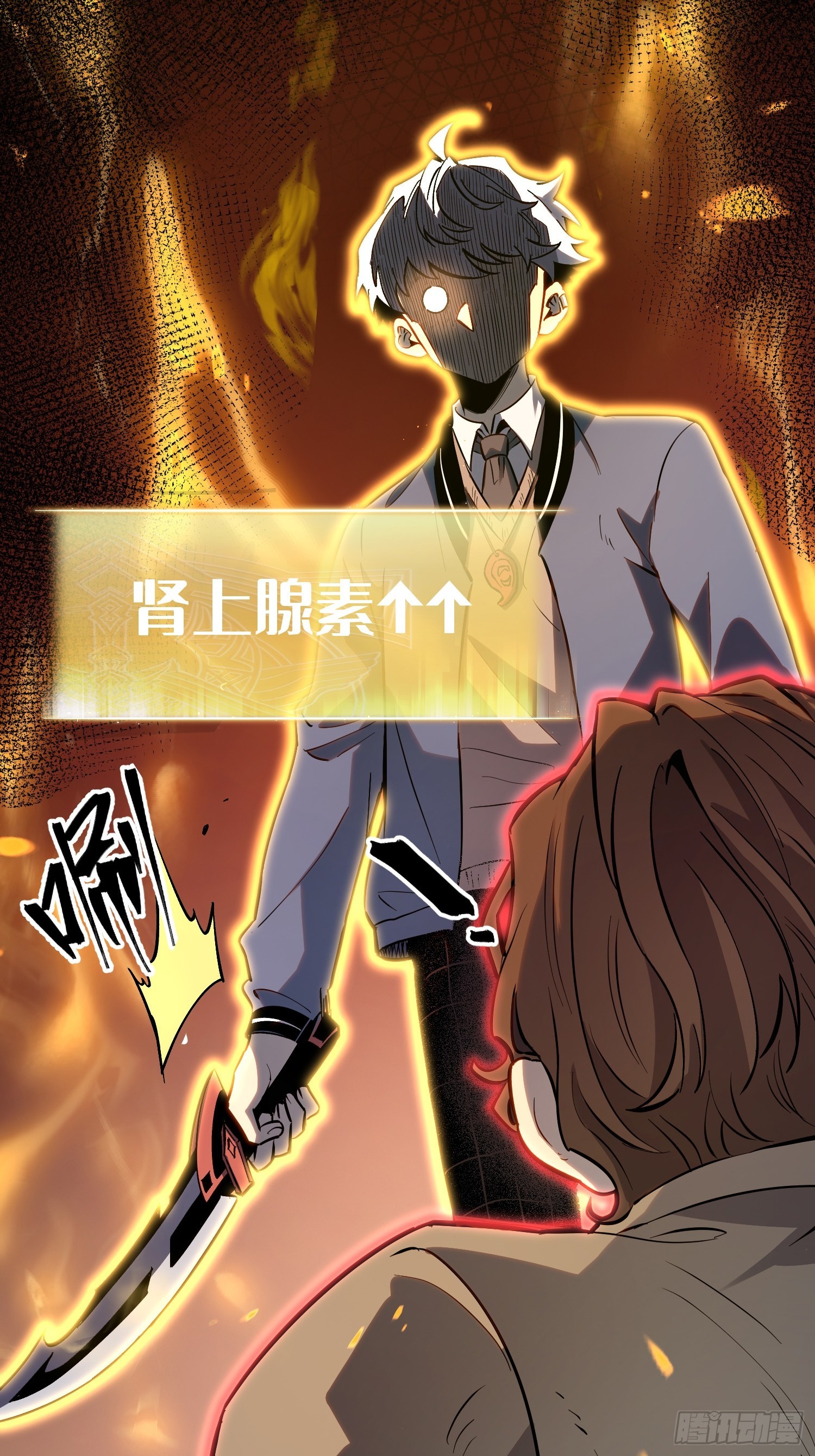 第 45 页