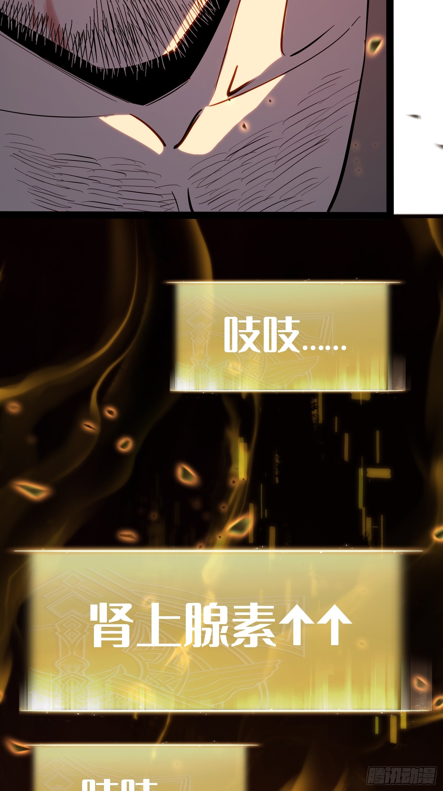 第 49 页