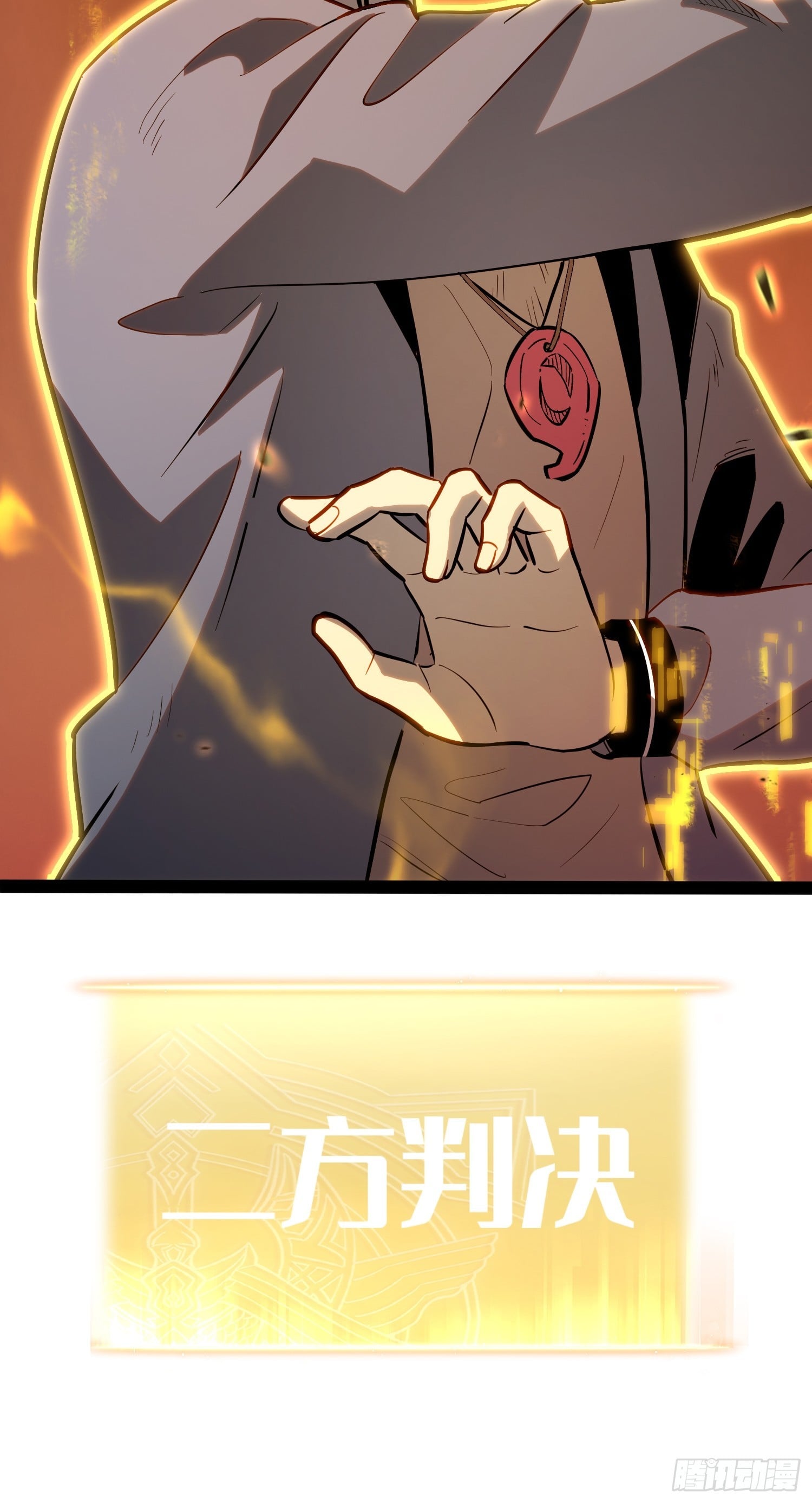 第 51 页