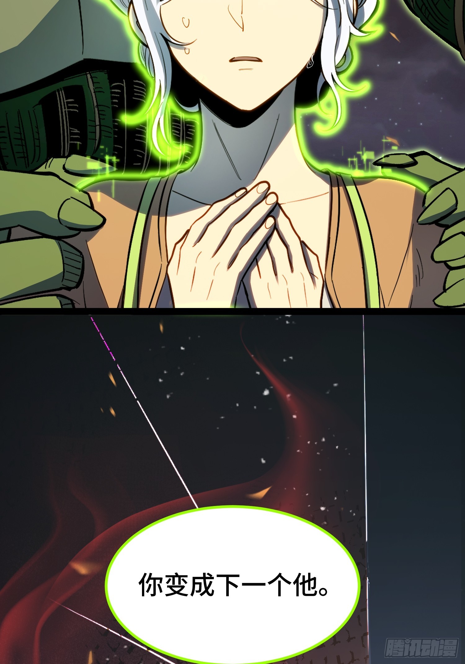 第 34 页