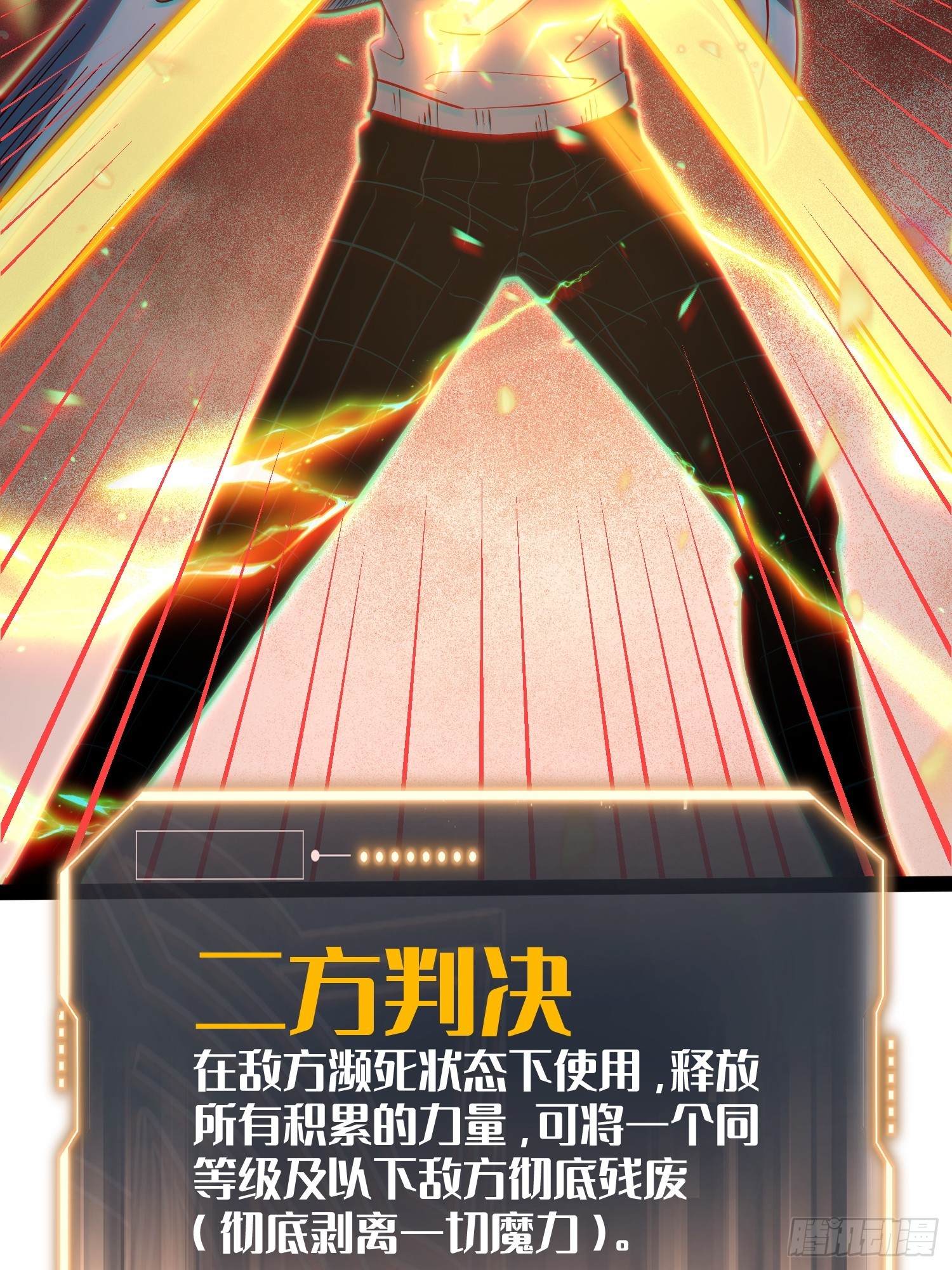 第 49 页