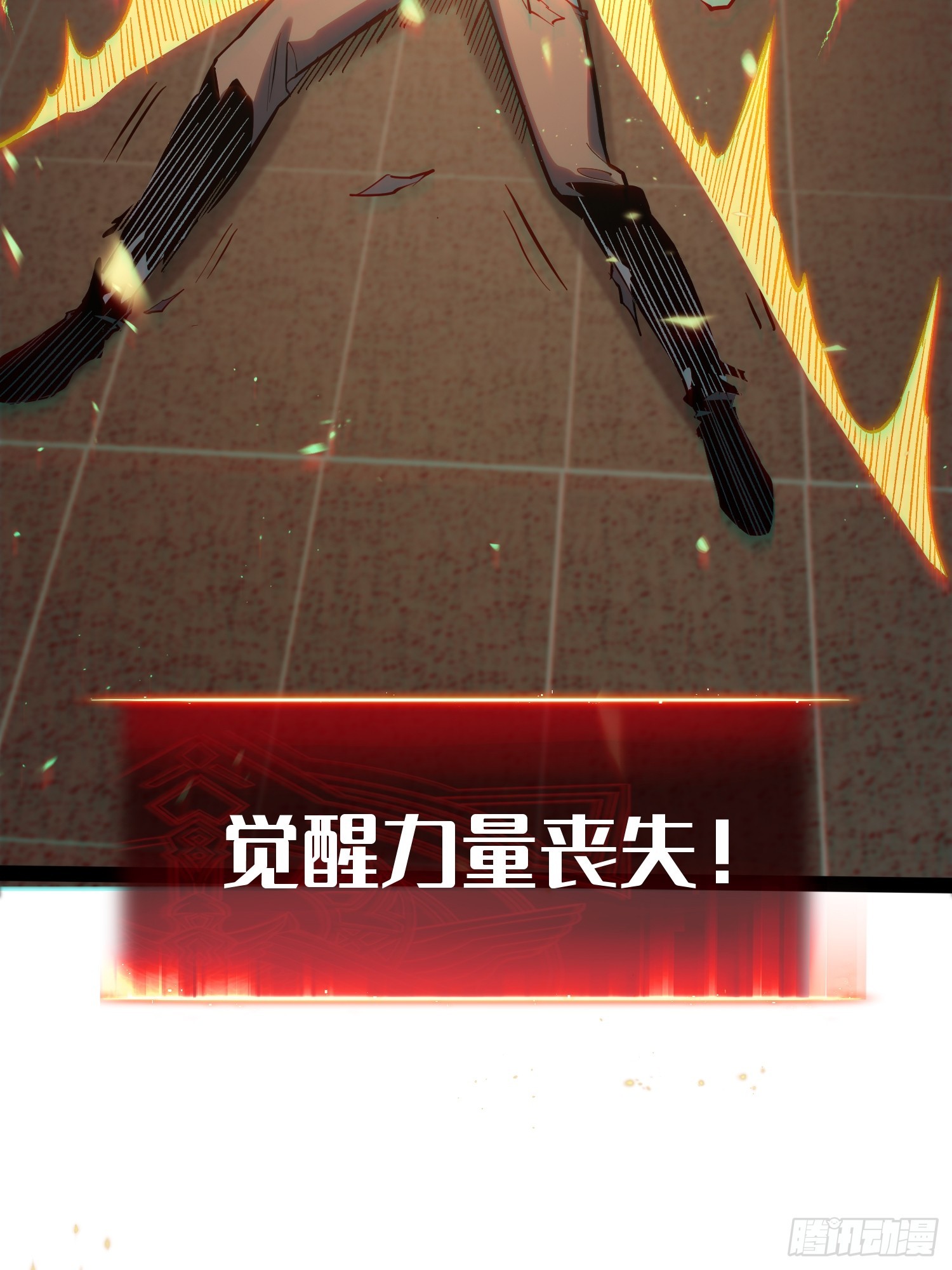 第 53 页