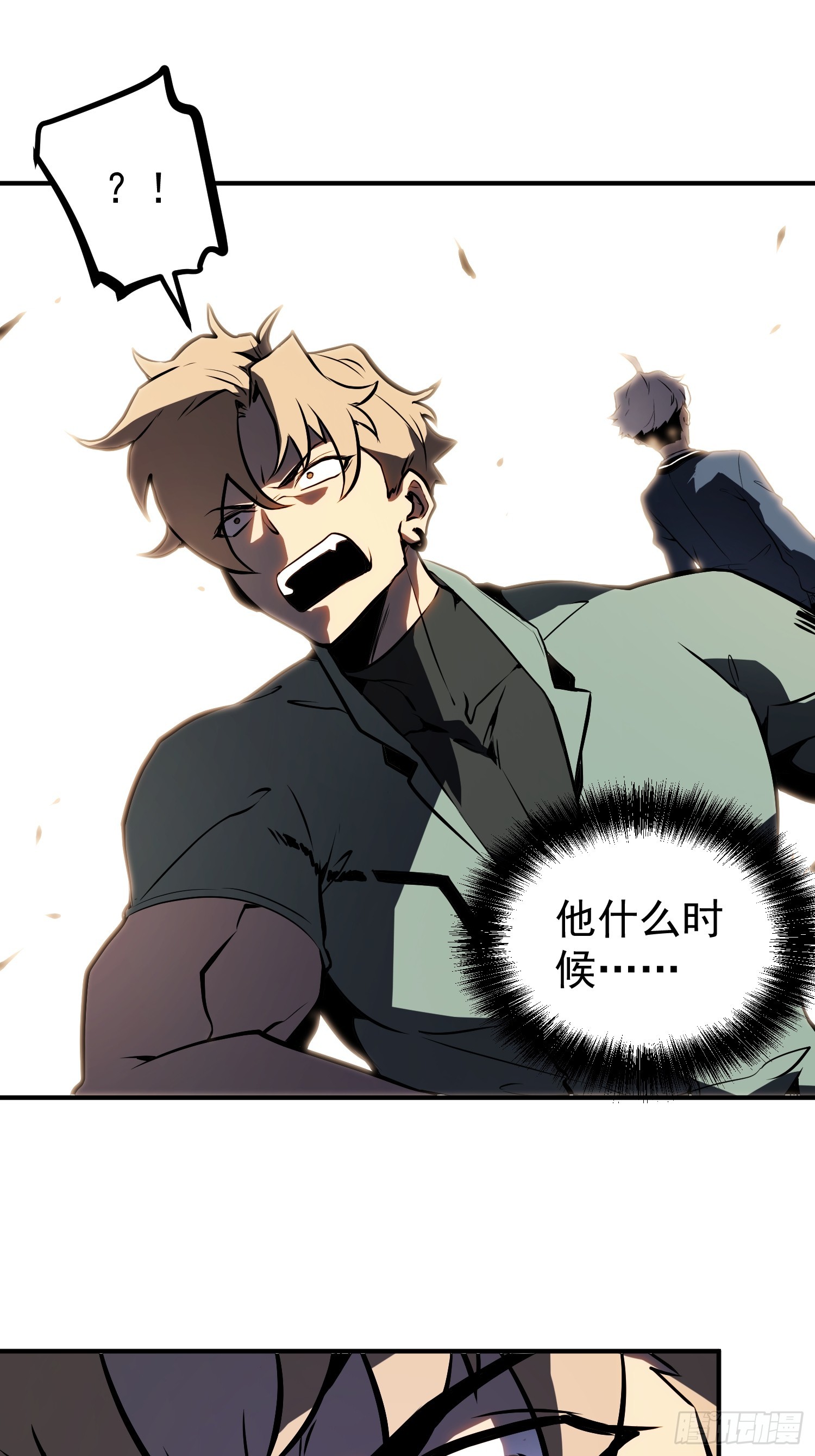 第 37 页