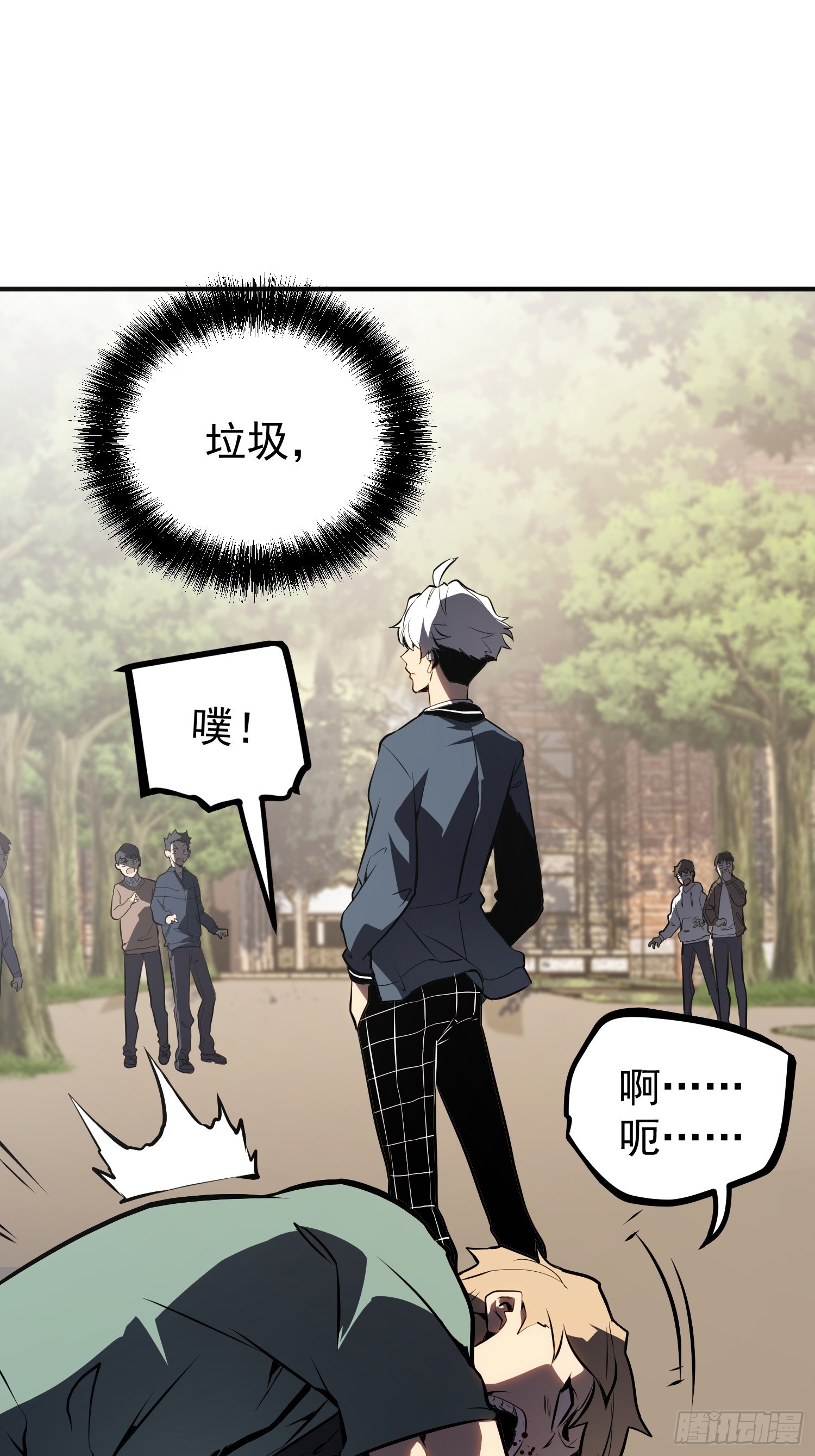 第 40 页