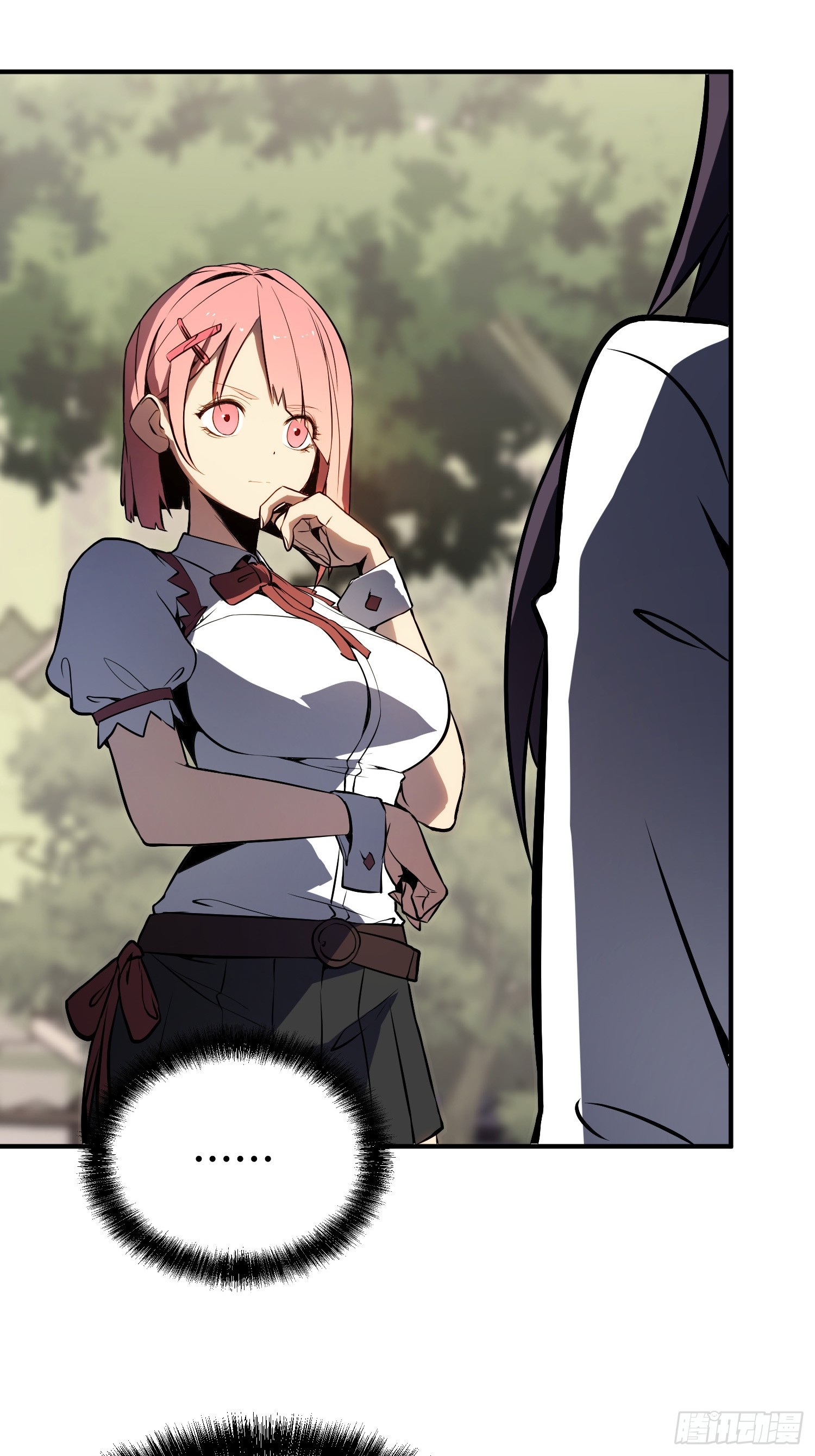 第 46 页