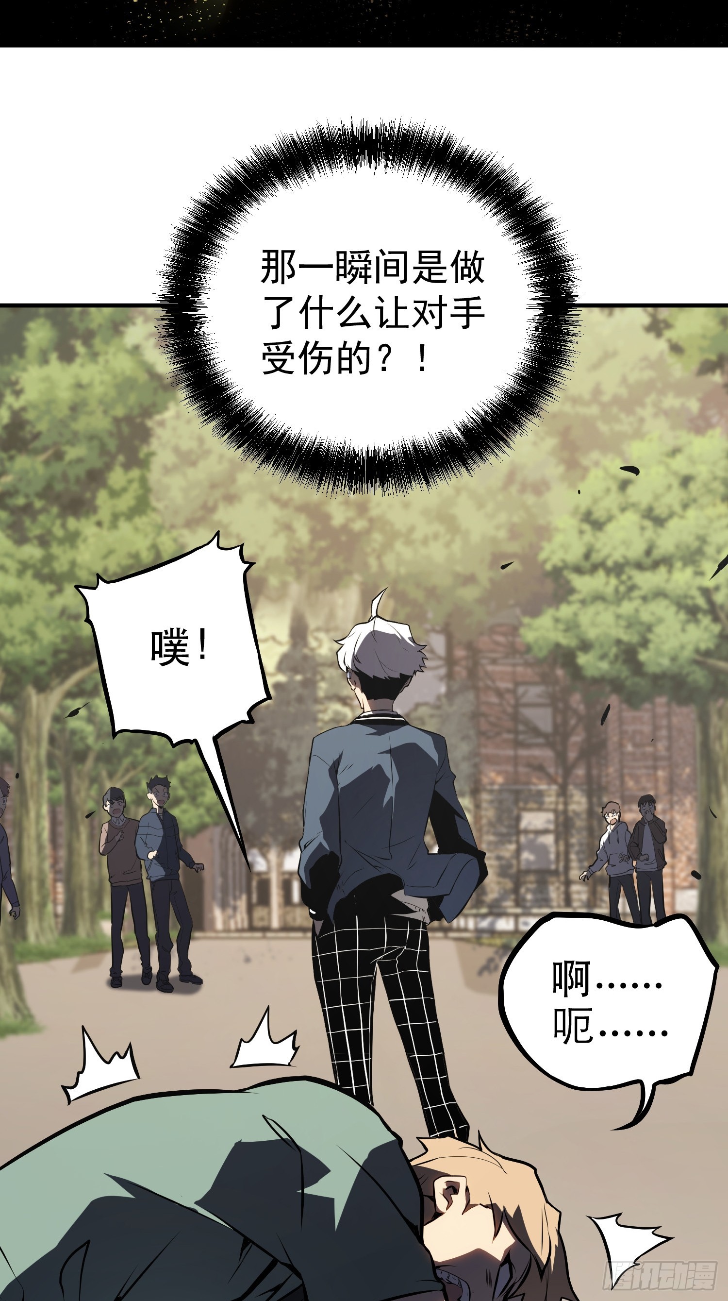 第 49 页