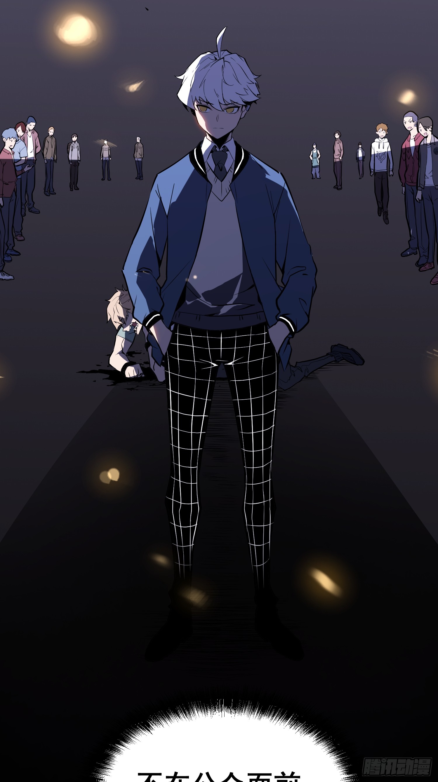 第 53 页
