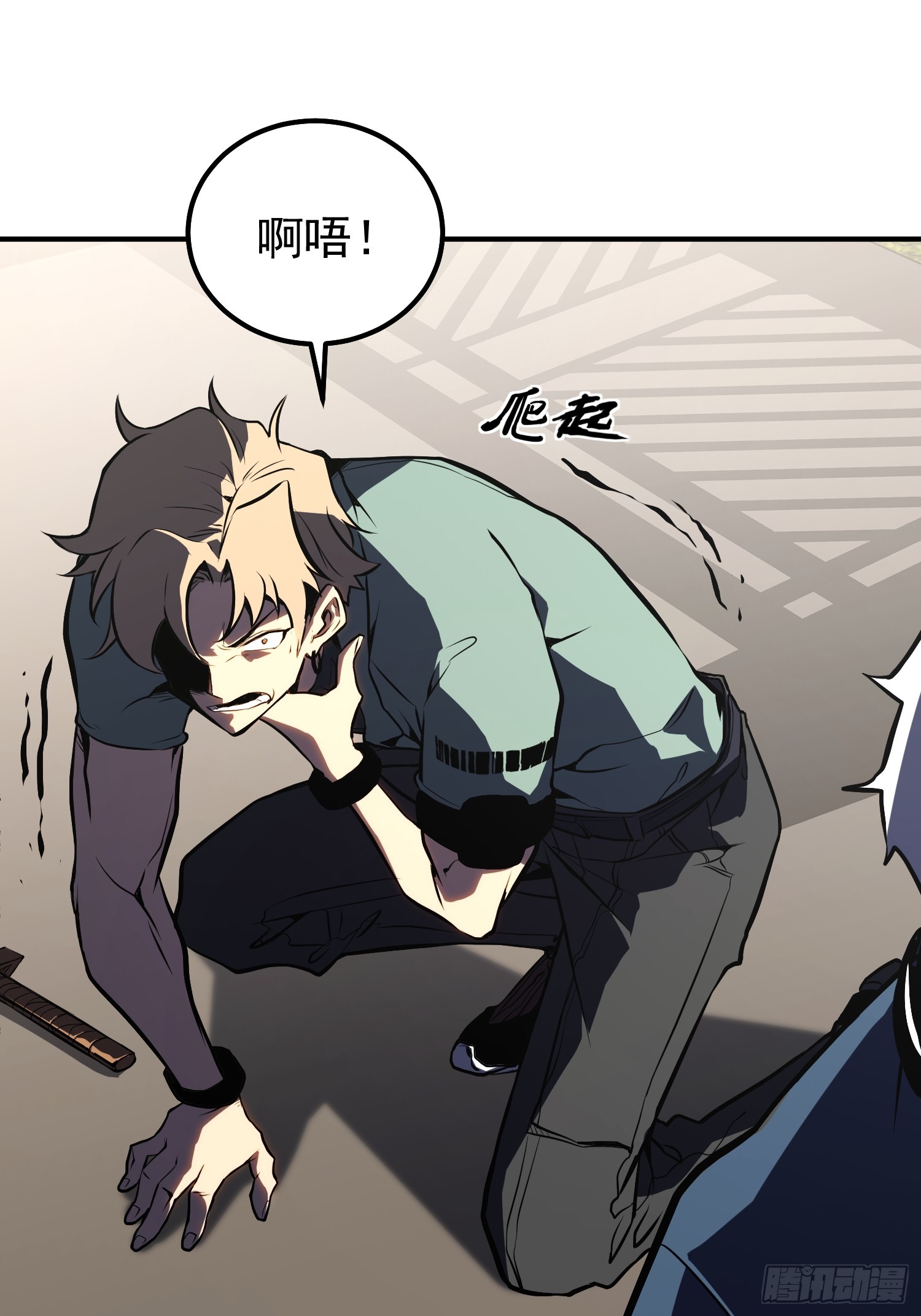 第 58 页