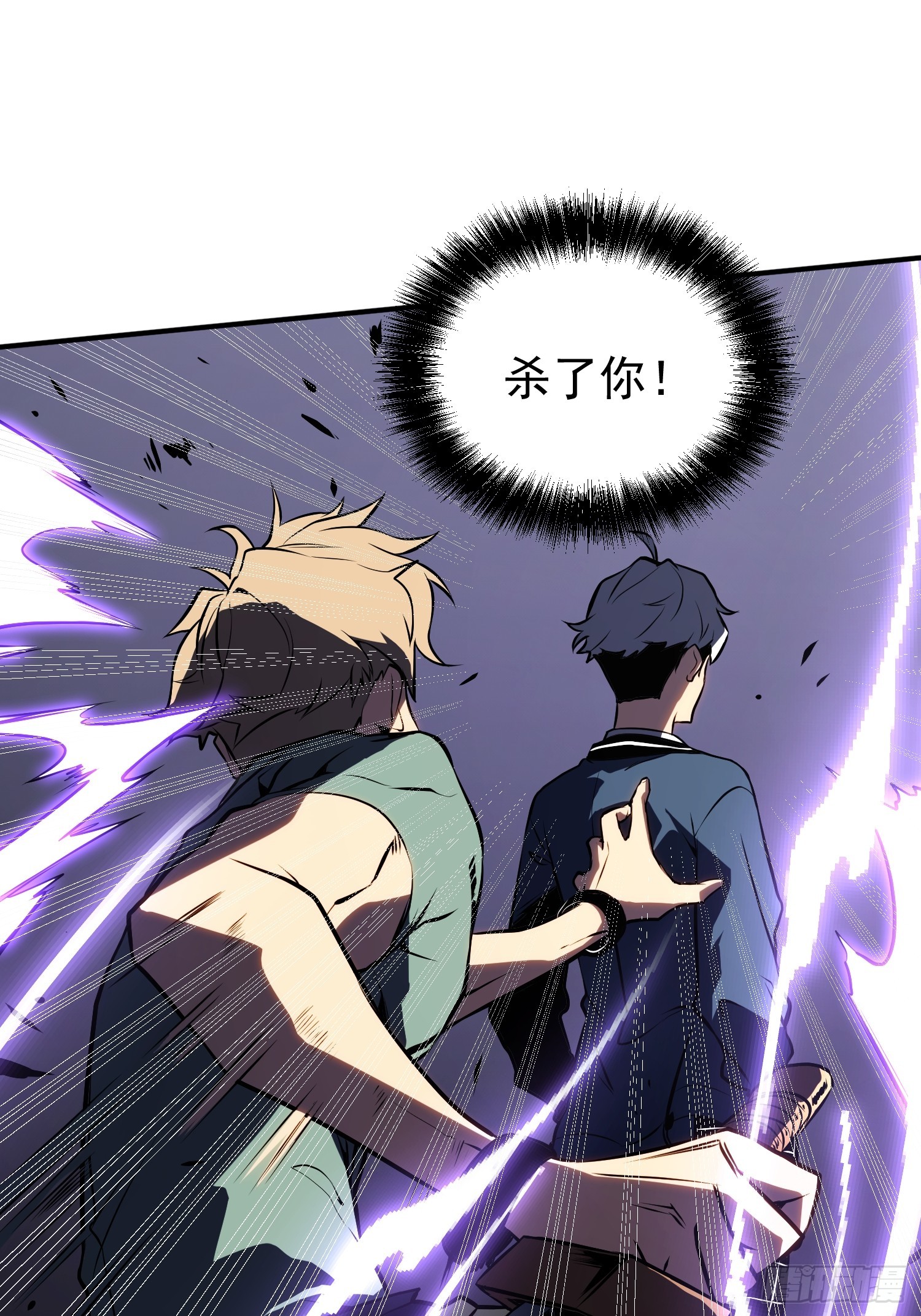 第 60 页