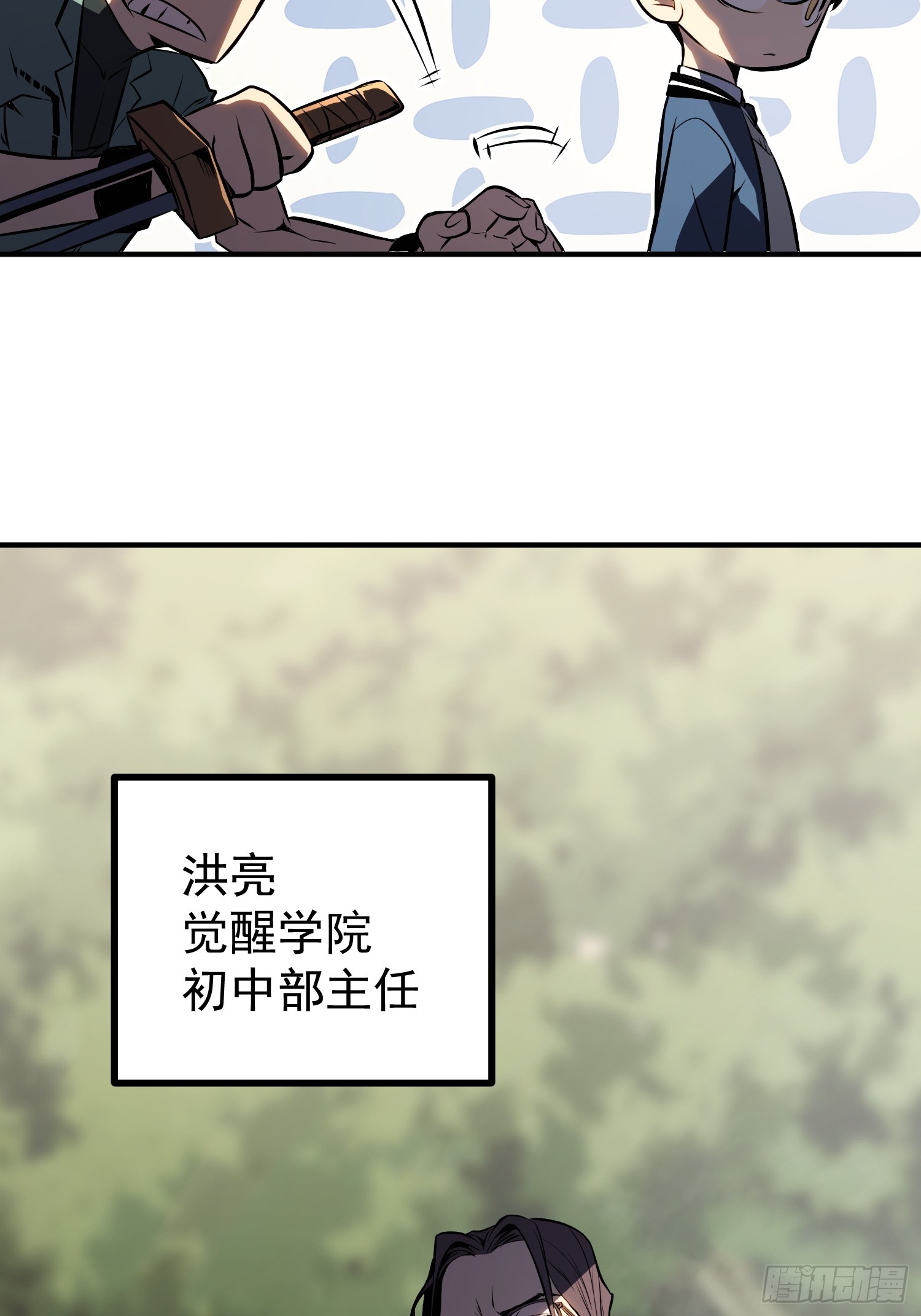 第 62 页