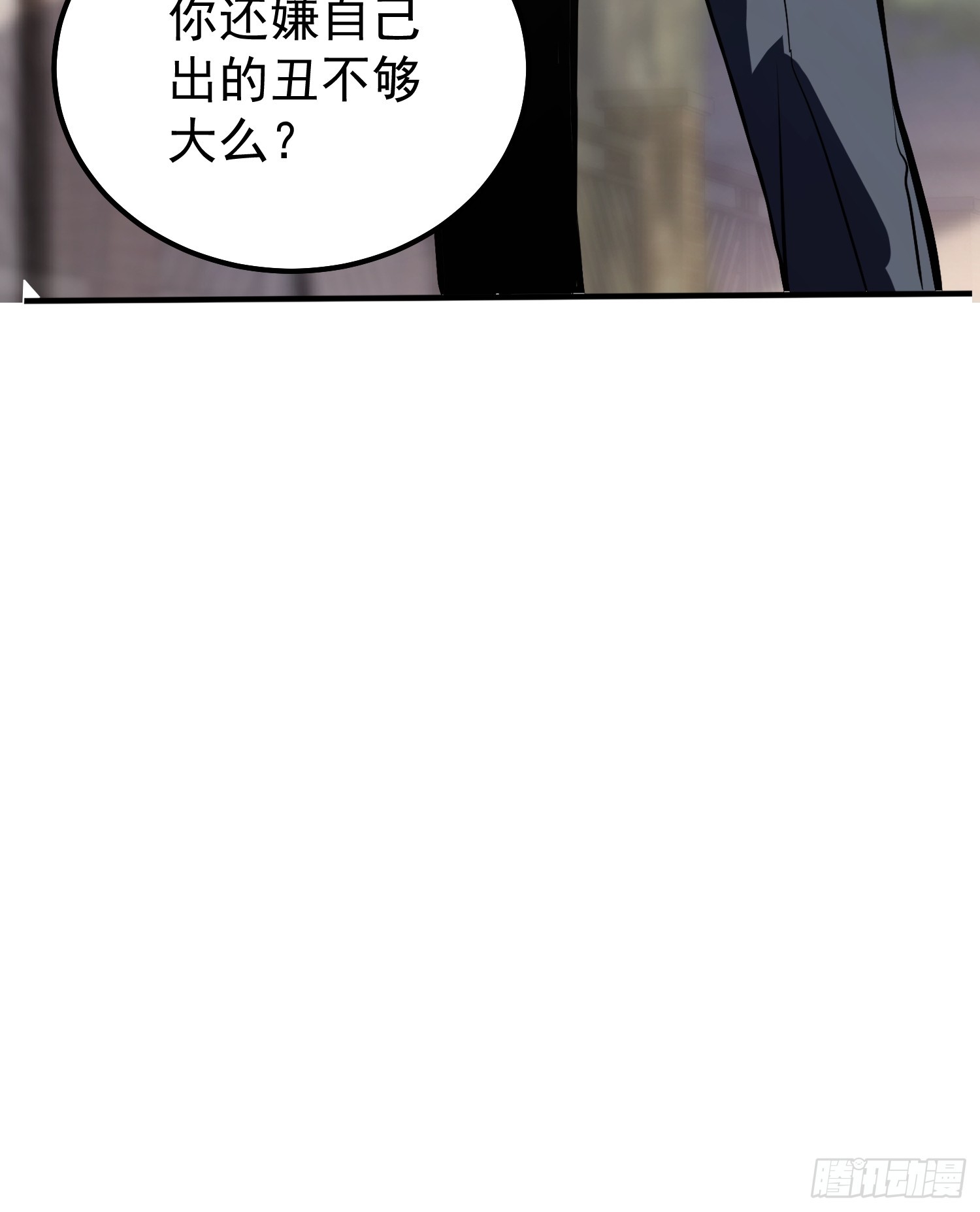 第 64 页