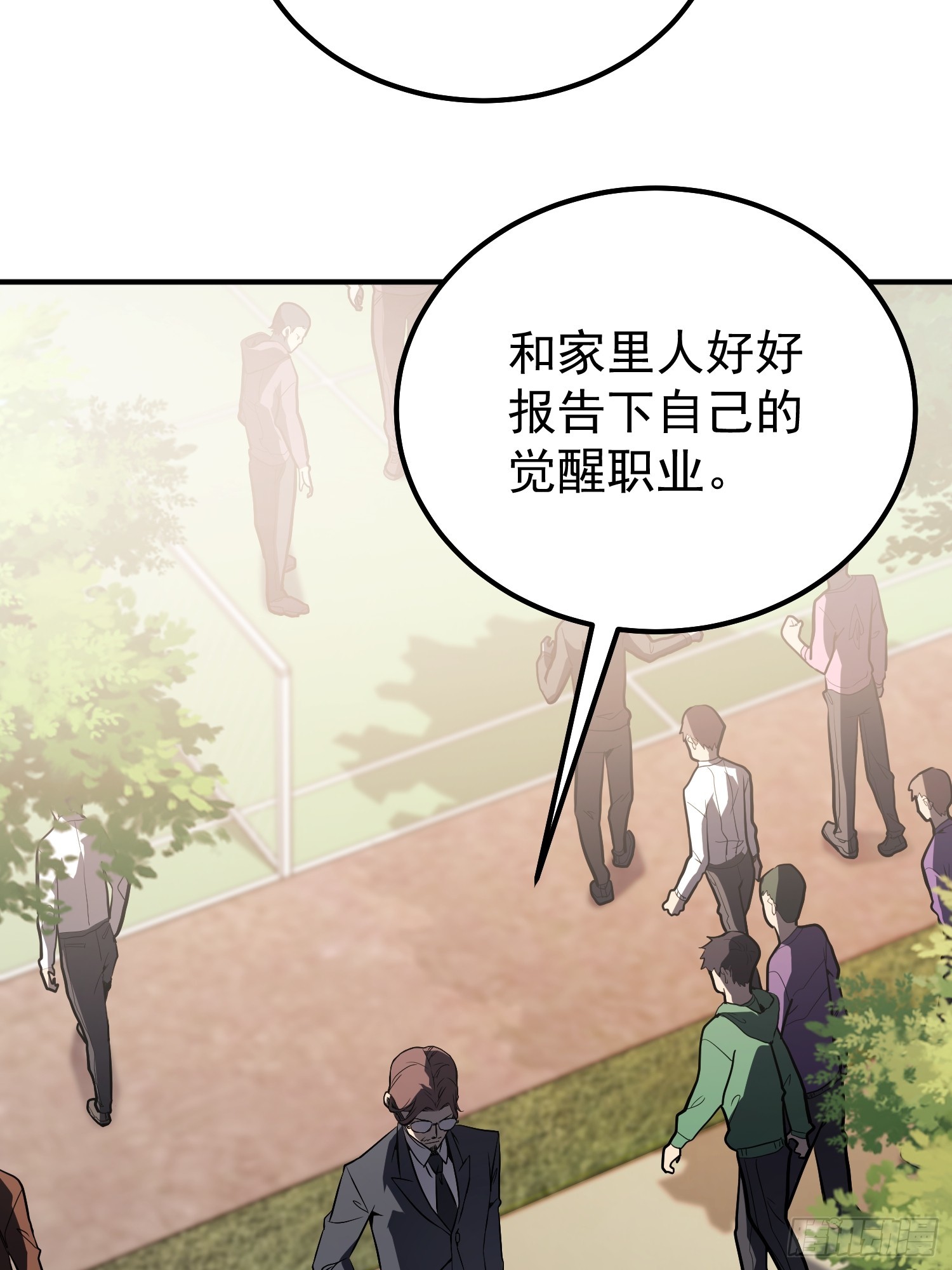 第 68 页