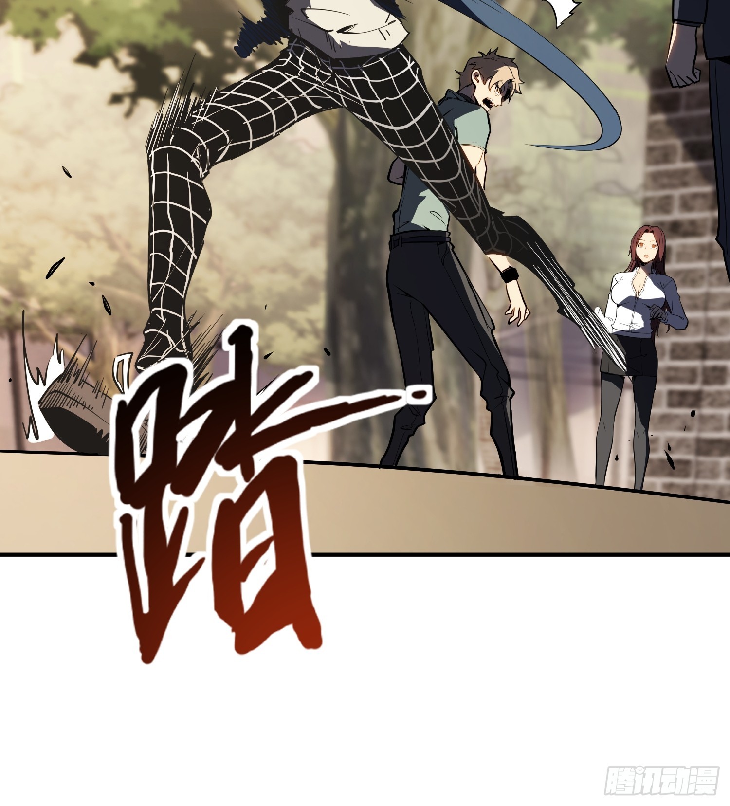 第 76 页