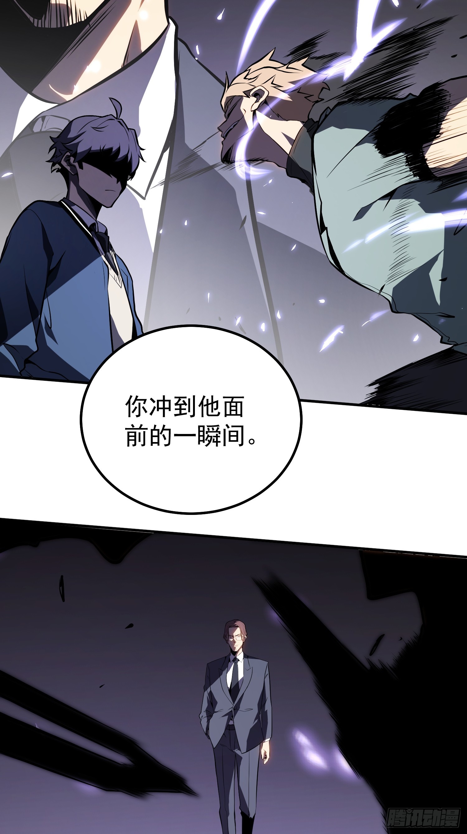 第 83 页