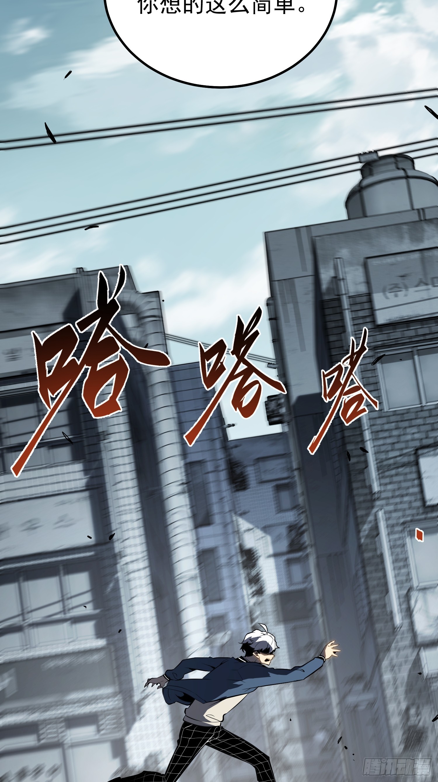 第 89 页