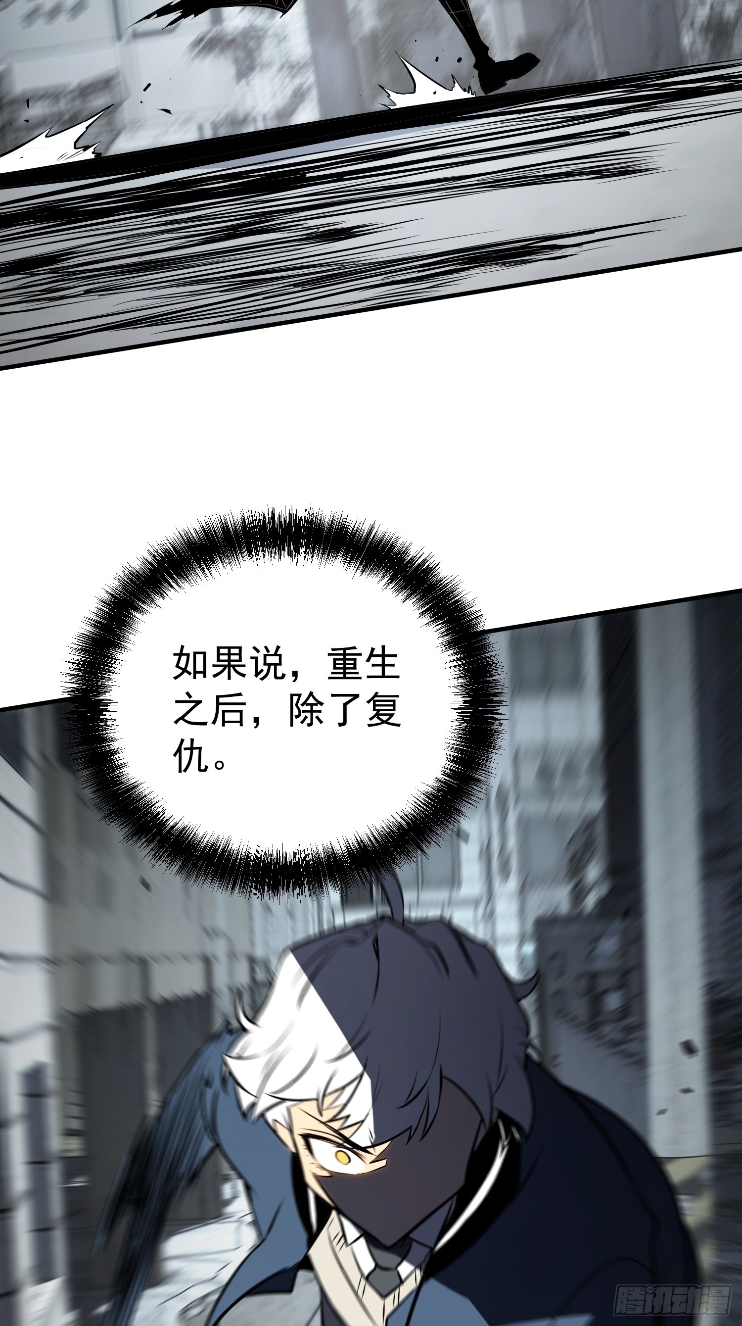第 90 页