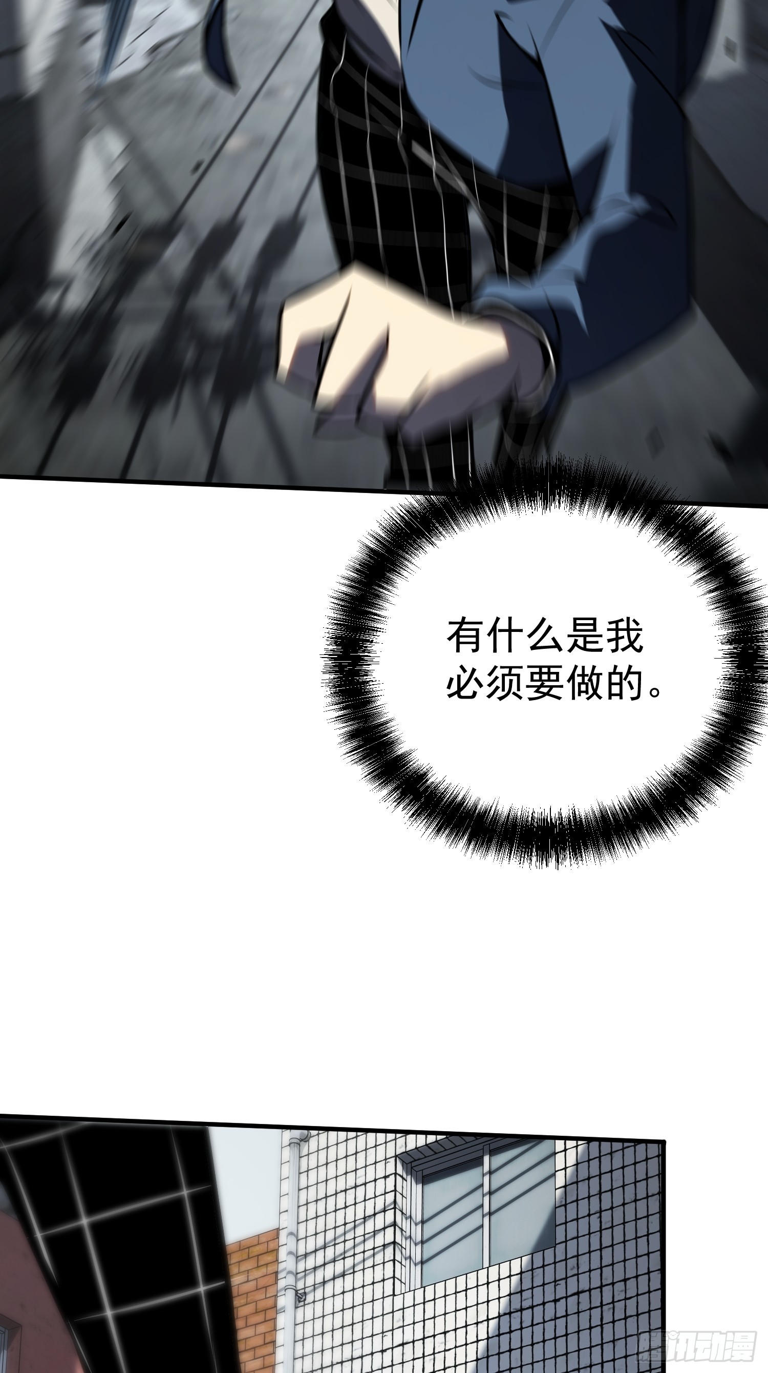 第 91 页