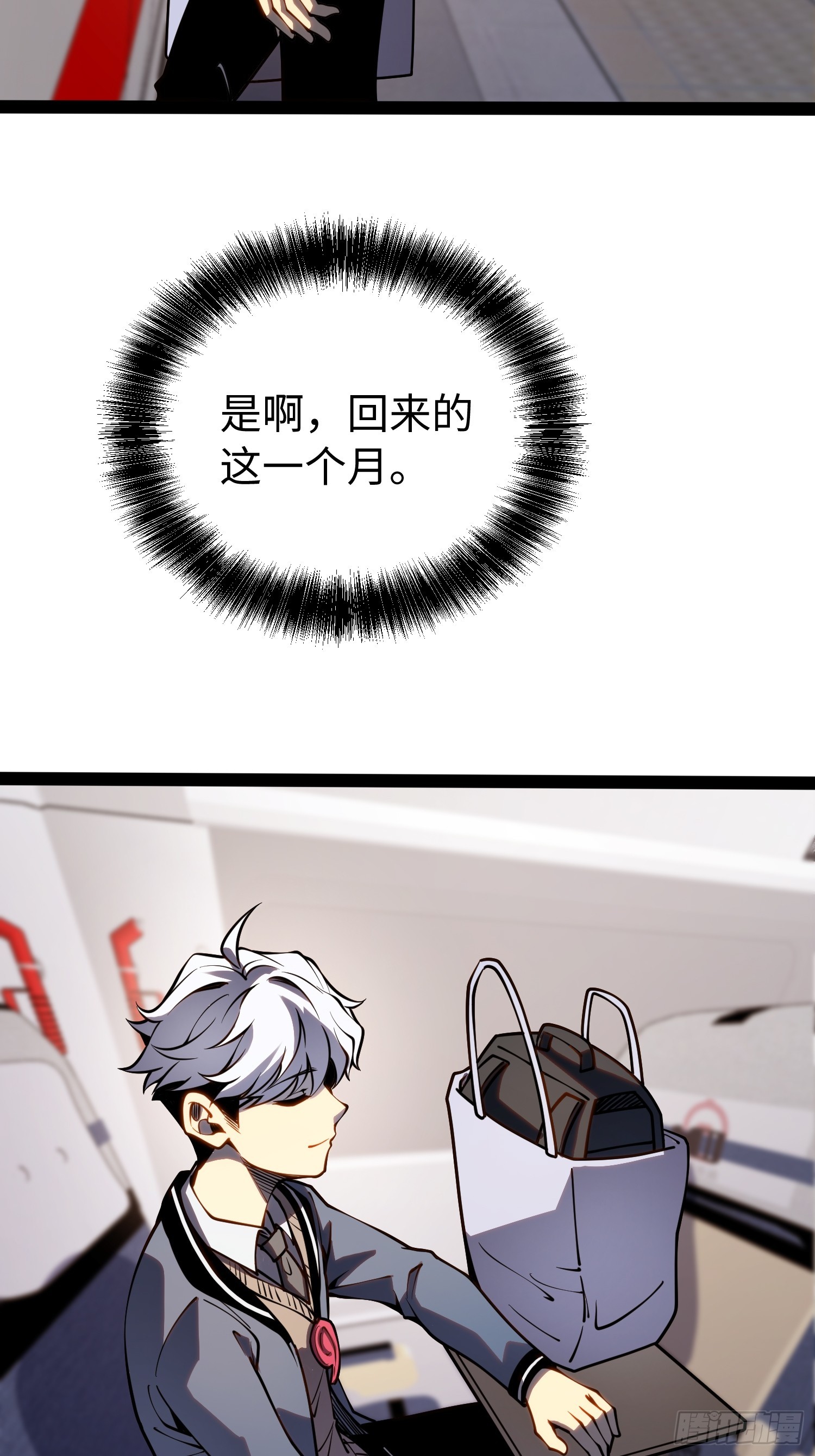 第 36 页