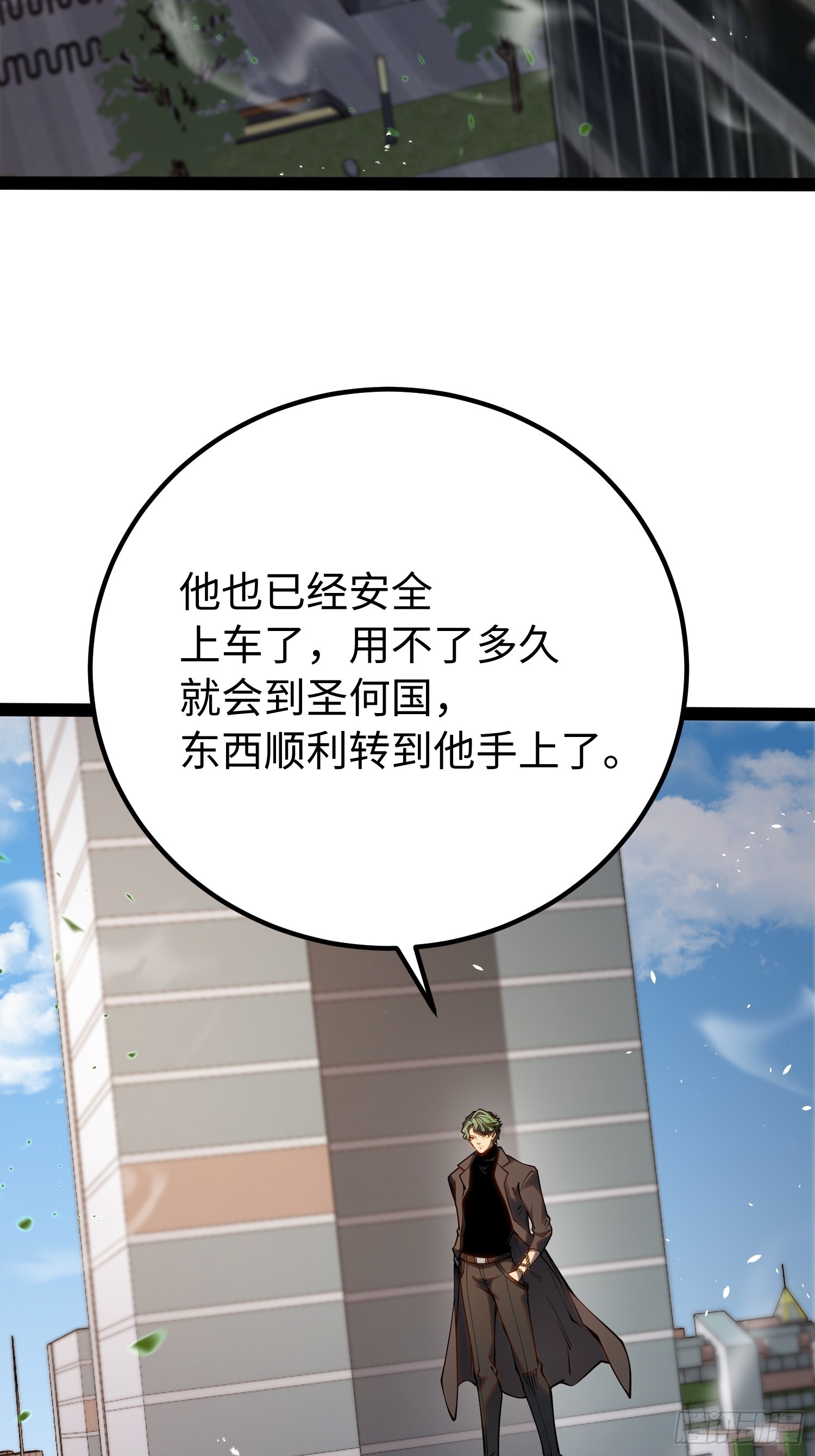 第 42 页